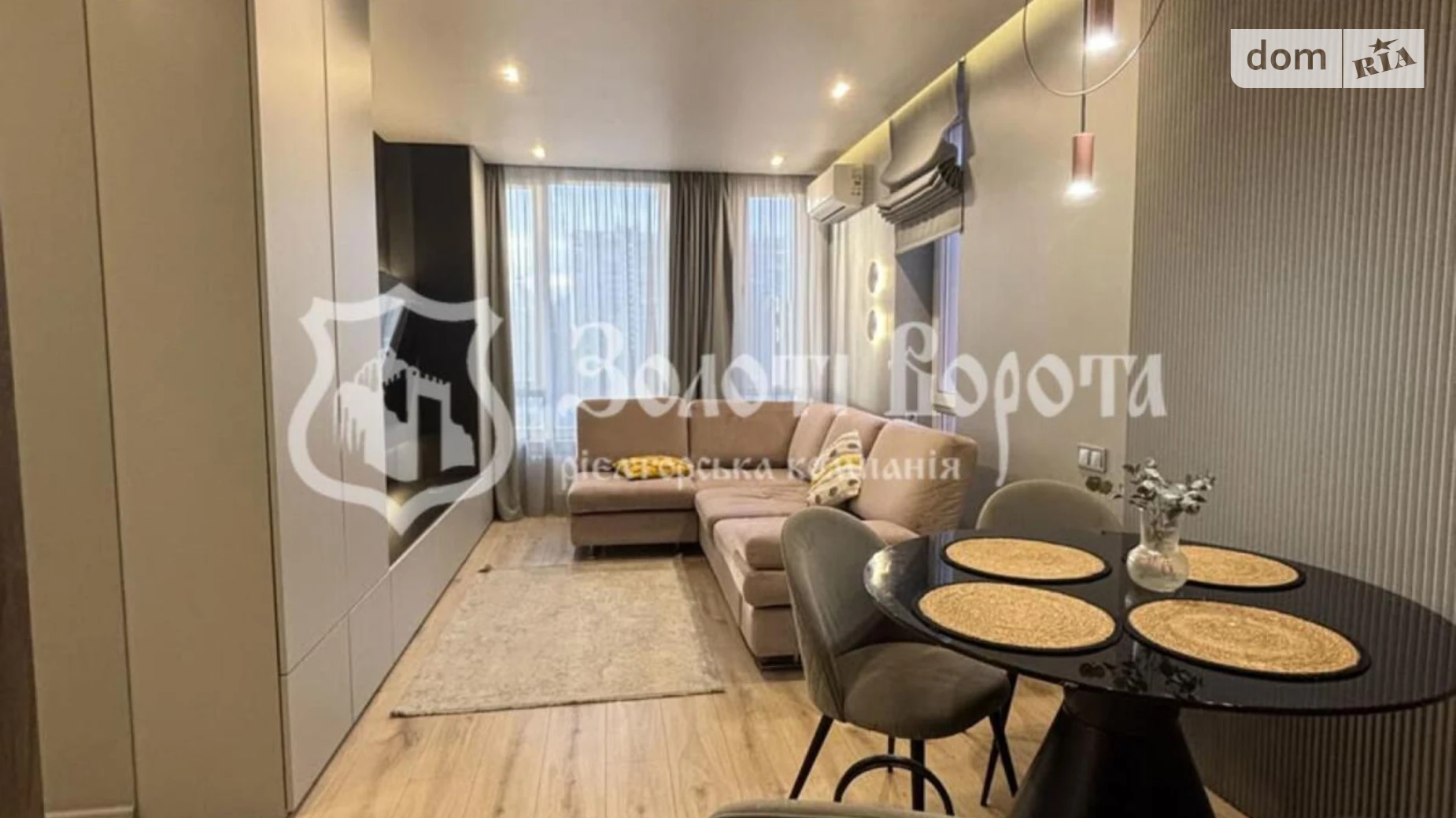 Продається 2-кімнатна квартира 48 кв. м у Києві, цена: 89000 $ - фото 5