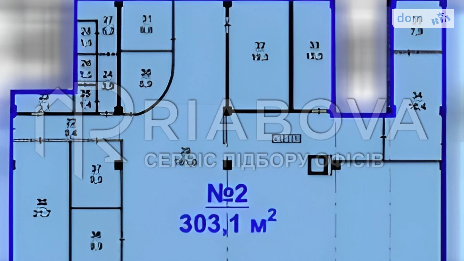 Сдается в аренду офис 301.1 кв. м в бизнес-центре, цена: 105385 грн - фото 2