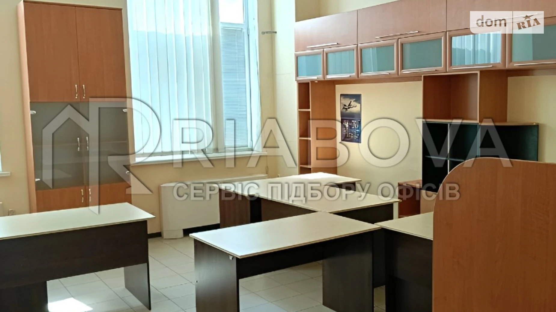 Сдается в аренду офис 369.3 кв. м в бизнес-центре, цена: 129255 грн - фото 3