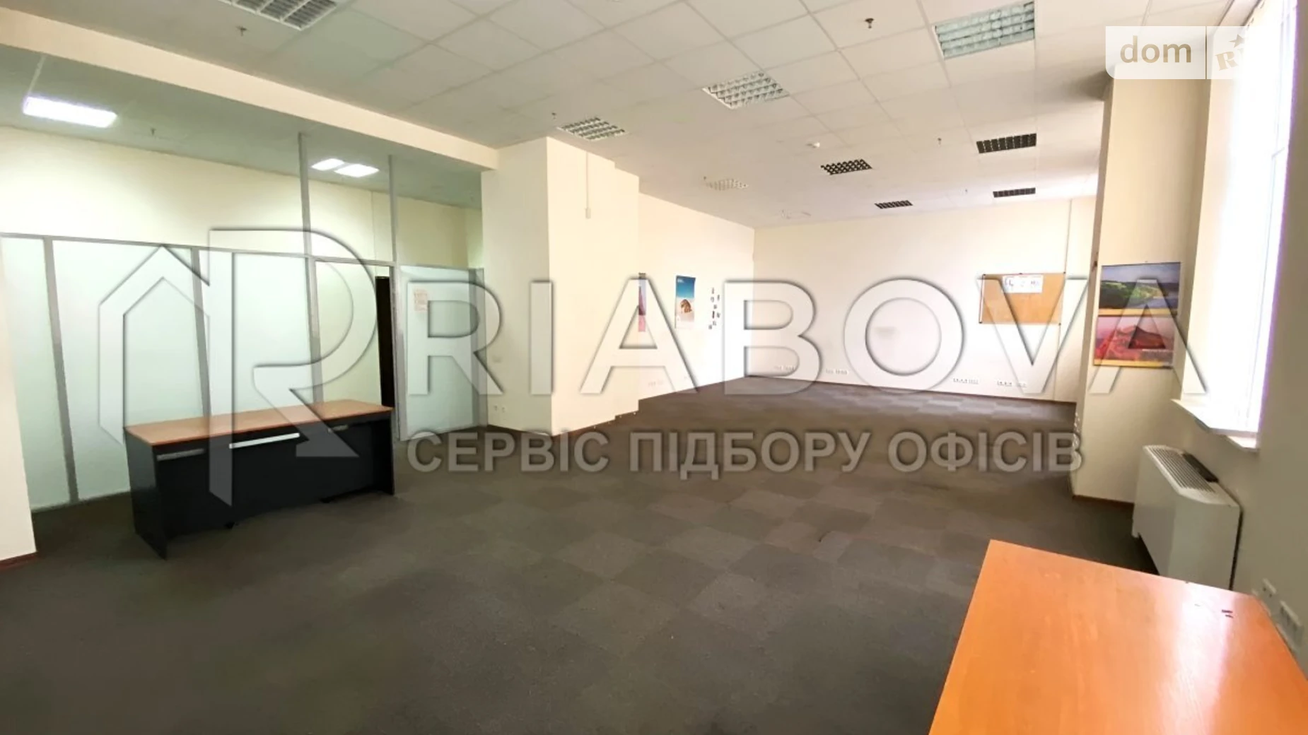 Сдается в аренду офис 301.1 кв. м в бизнес-центре, цена: 105385 грн - фото 3