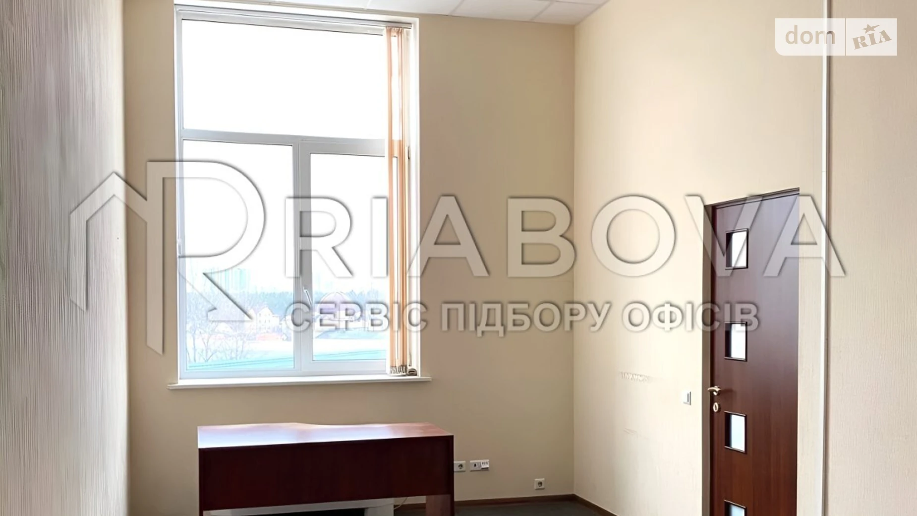 Сдается в аренду офис 672.4 кв. м в бизнес-центре, цена: 235340 грн - фото 3