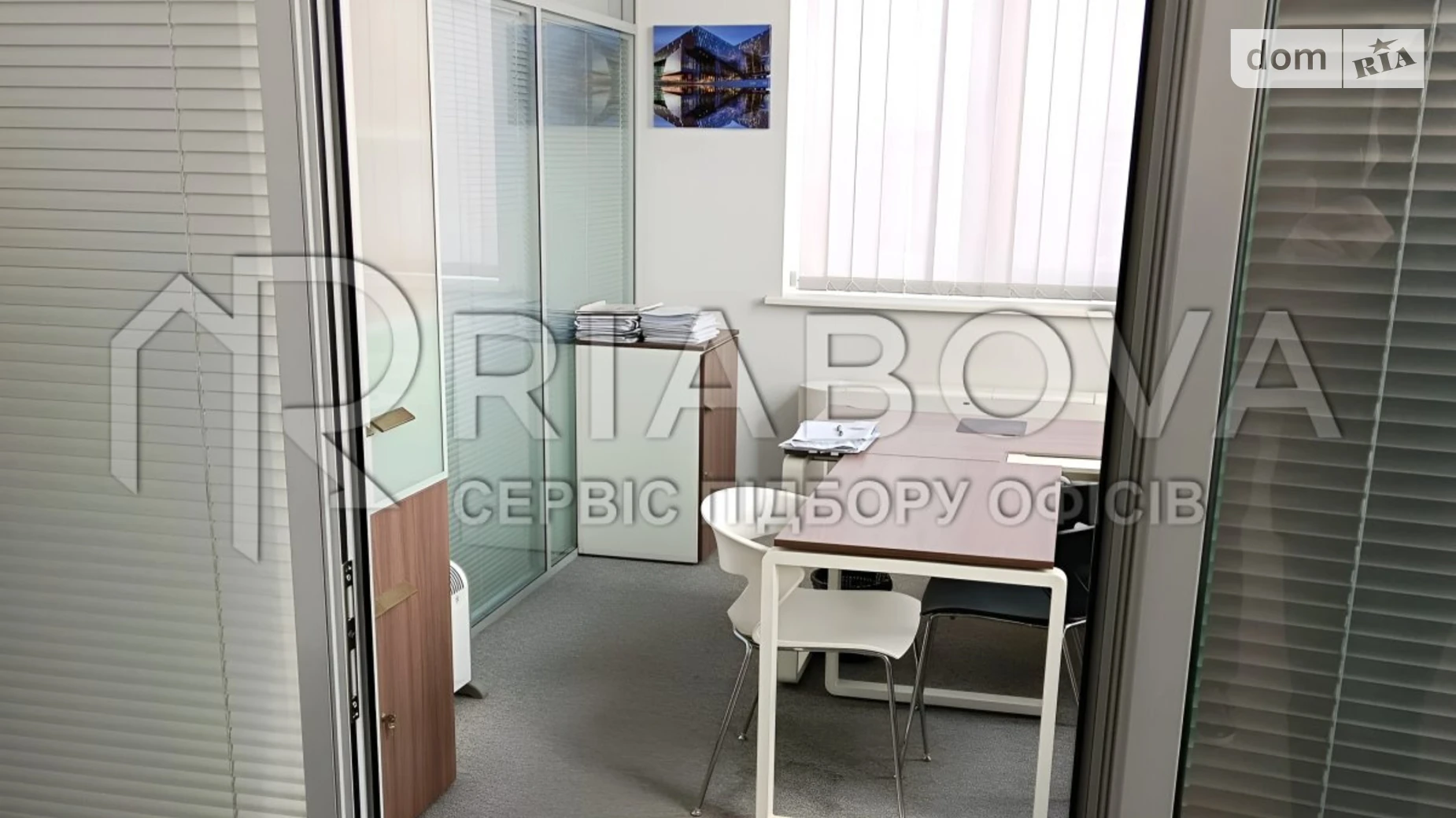 Сдается в аренду офис 801.1 кв. м в бизнес-центре, цена: 280385 грн - фото 5