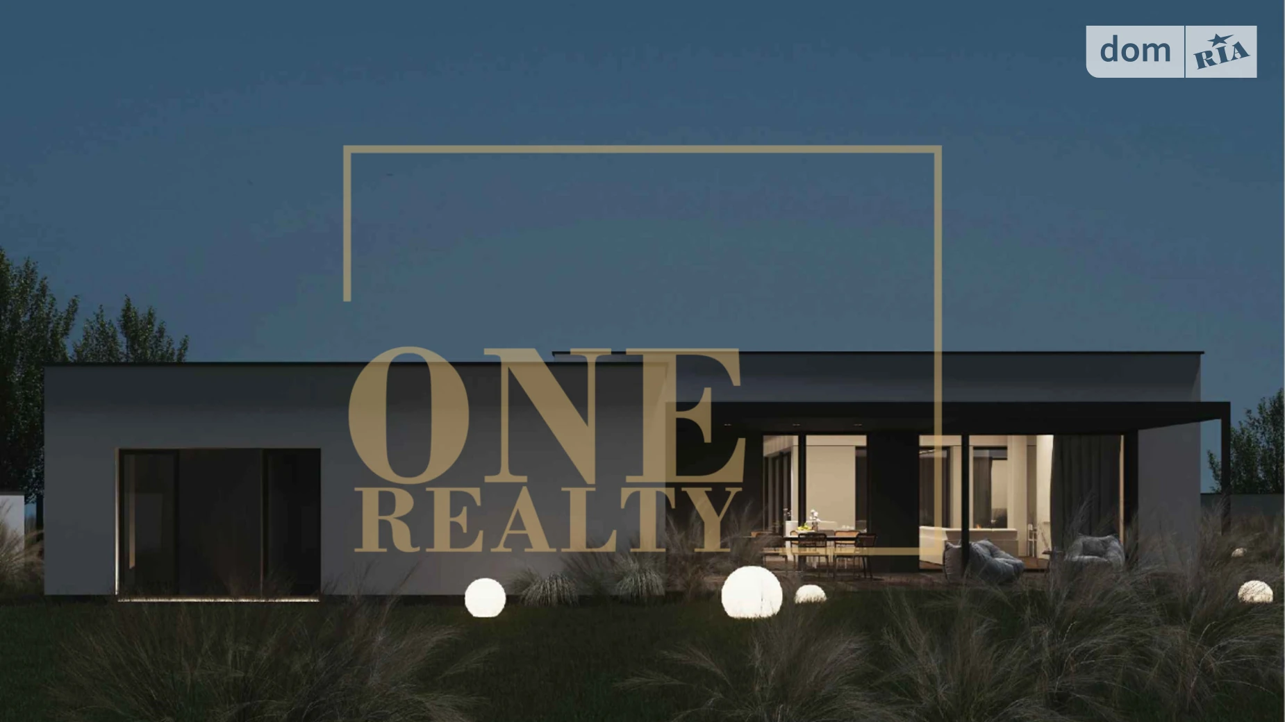 Продается одноэтажный дом 284 кв. м с камином, цена: 355000 $ - фото 2