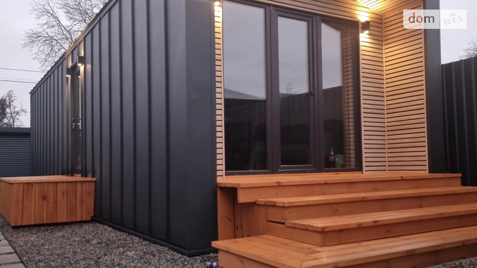 вул. 123-я Садова Осокорки Київ, цена: 3999 грн - фото 3