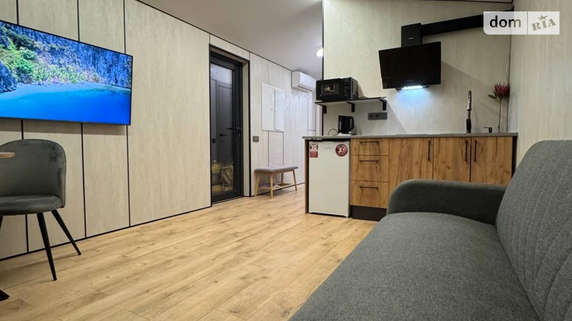 вул. 123-я Садова Осокорки Київ, цена: 3999 грн - фото 5