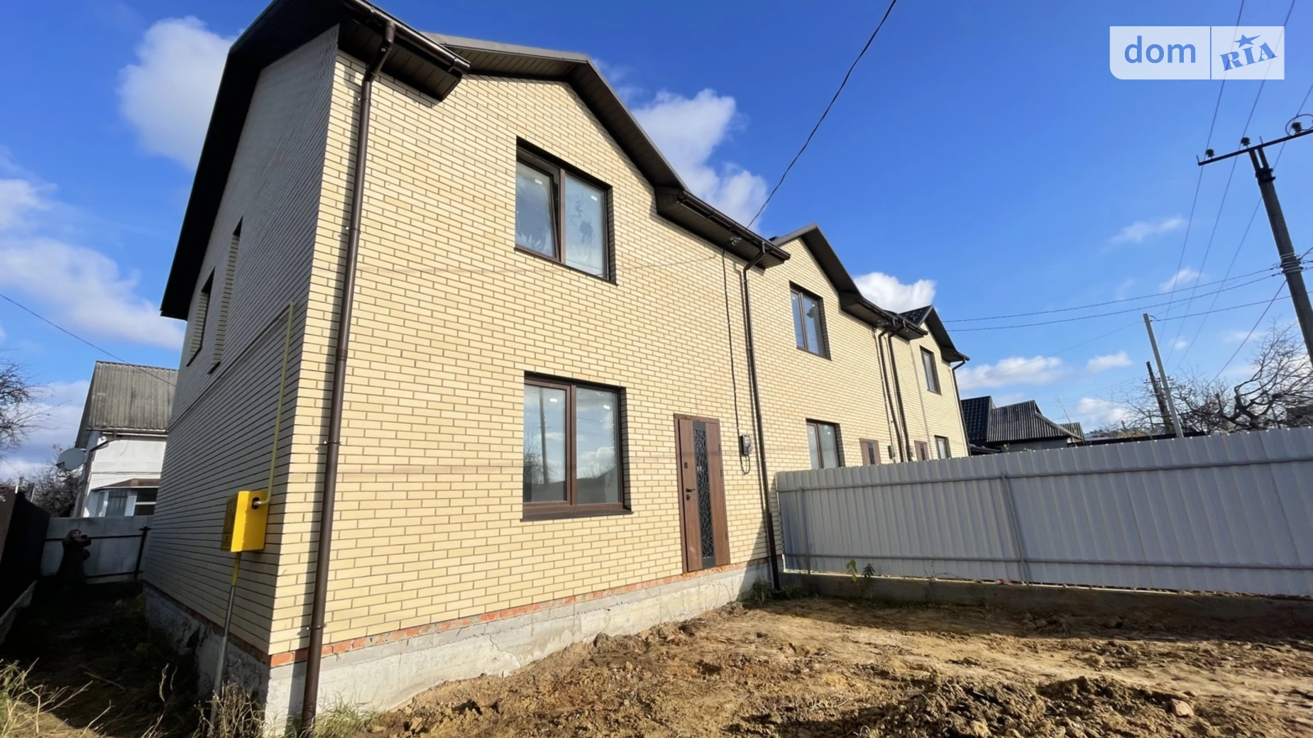 ул. Богомольца, 66 Старый город Винница, цена: 92000 $ - фото 4