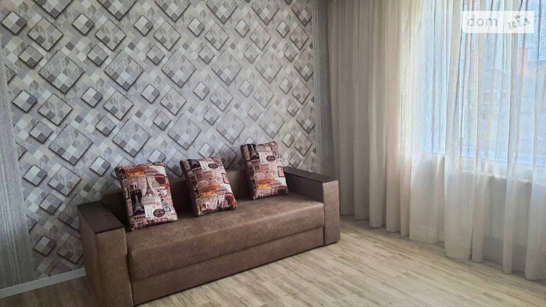 ул. Николаевская Академический Винница ЖК Академичный - фото 3