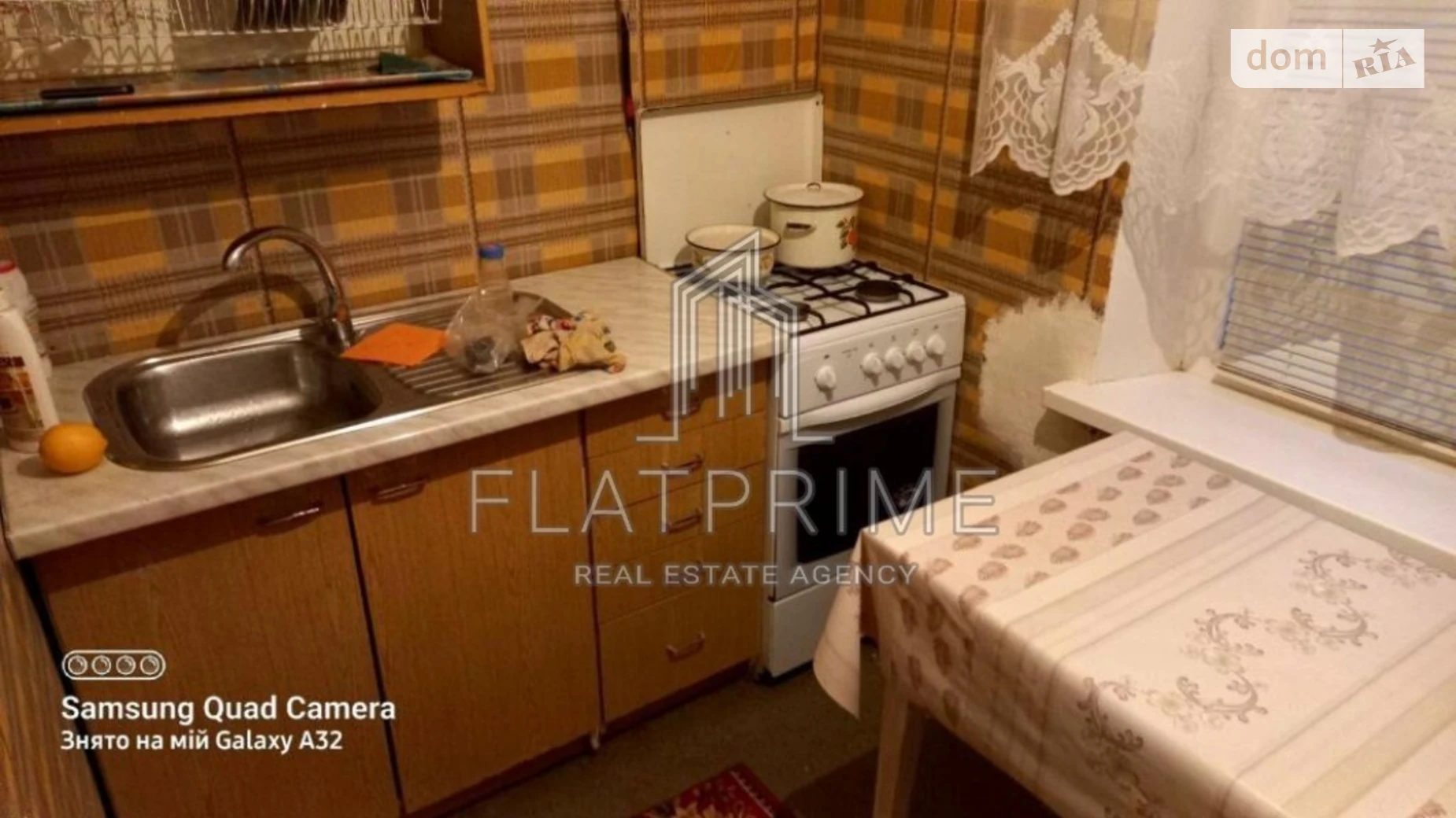 Продається 1-кімнатна квартира 28 кв. м у Києві, цена: 34000 $ - фото 2