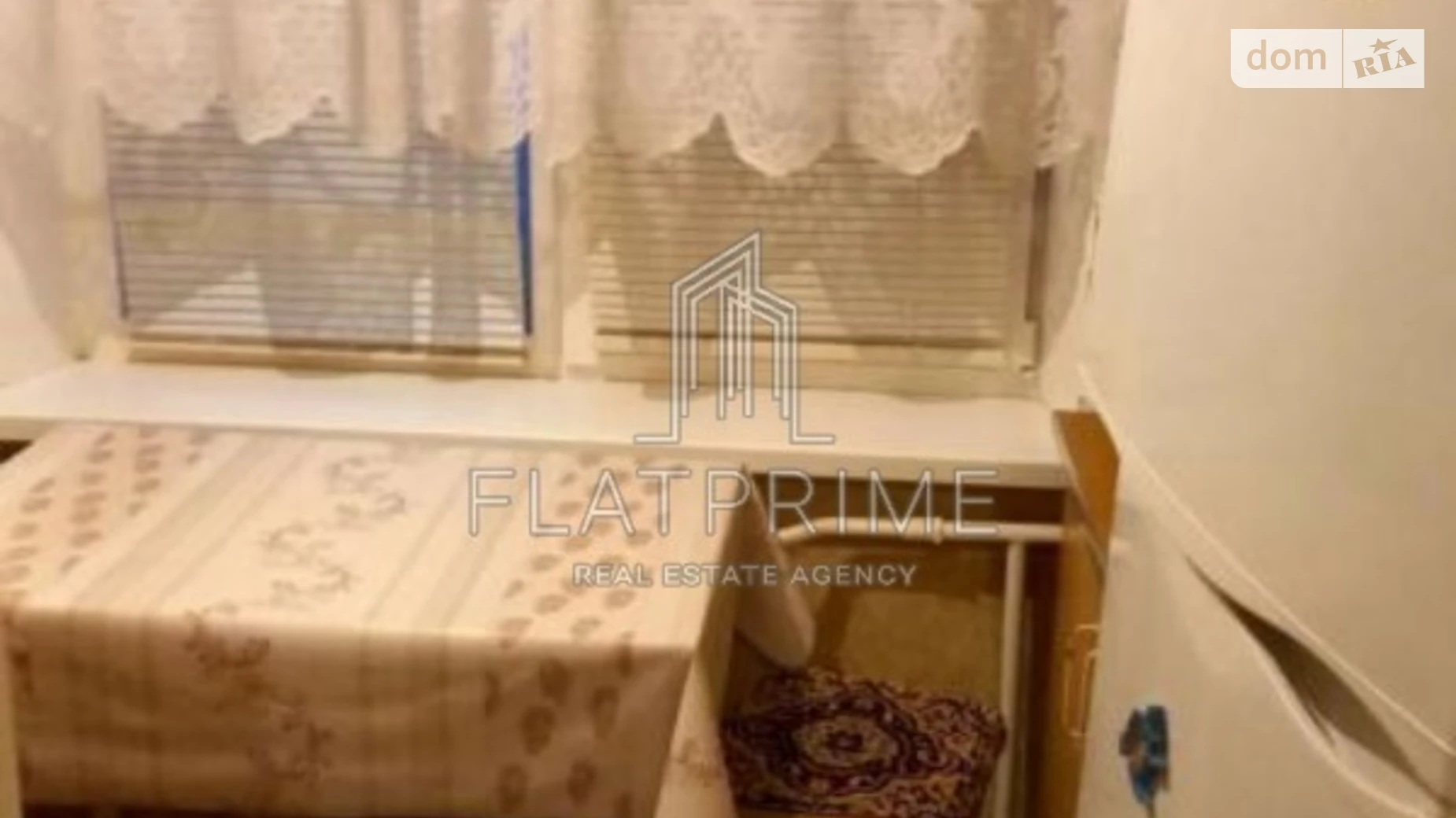 Продається 1-кімнатна квартира 28 кв. м у Києві, цена: 34000 $ - фото 3