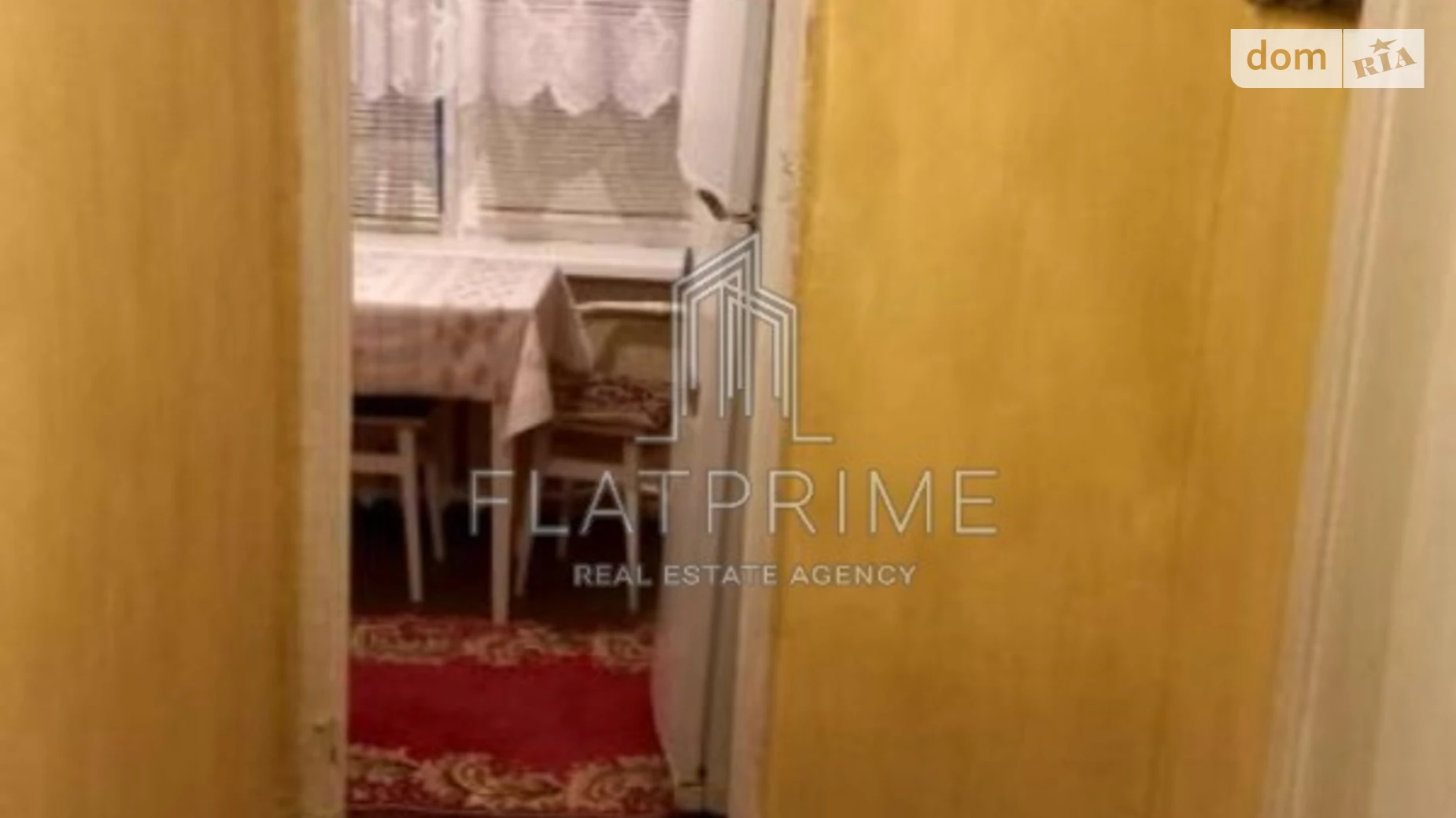 Продається 1-кімнатна квартира 28 кв. м у Києві, цена: 34000 $ - фото 4