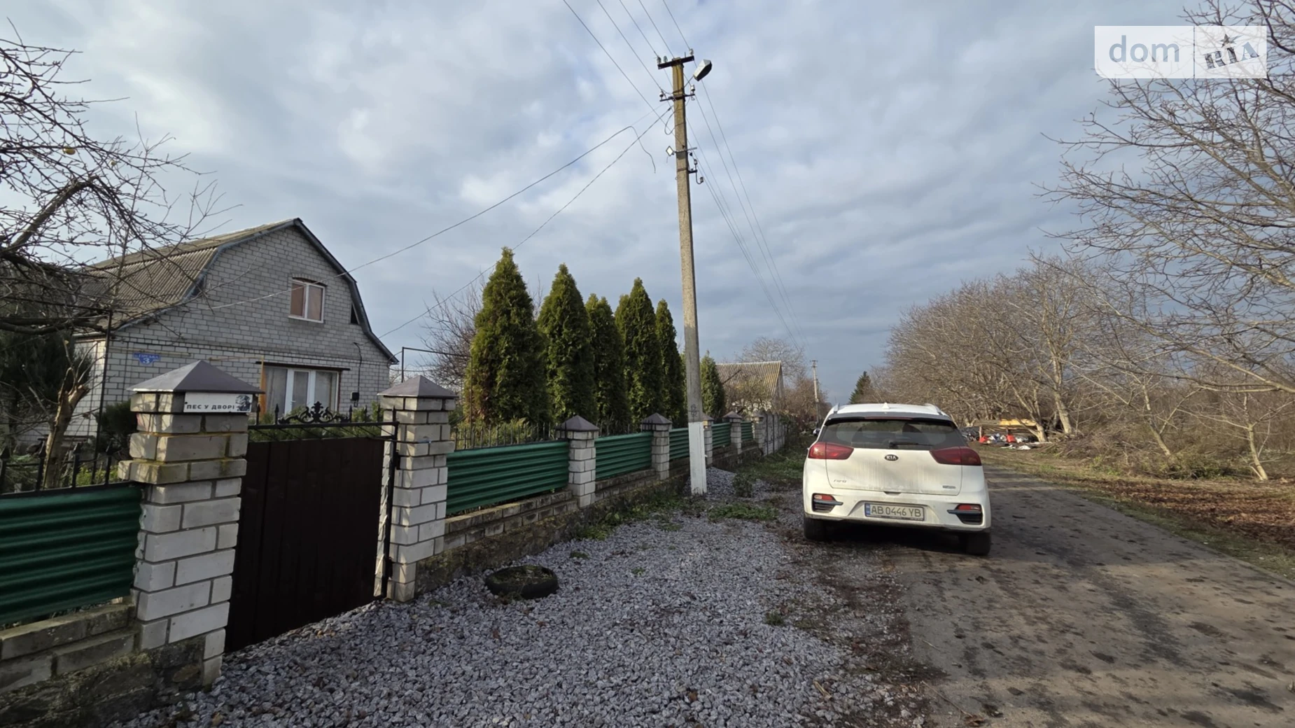 Продается дом на 2 этажа 60 кв. м с подвалом, цена: 25000 $ - фото 2