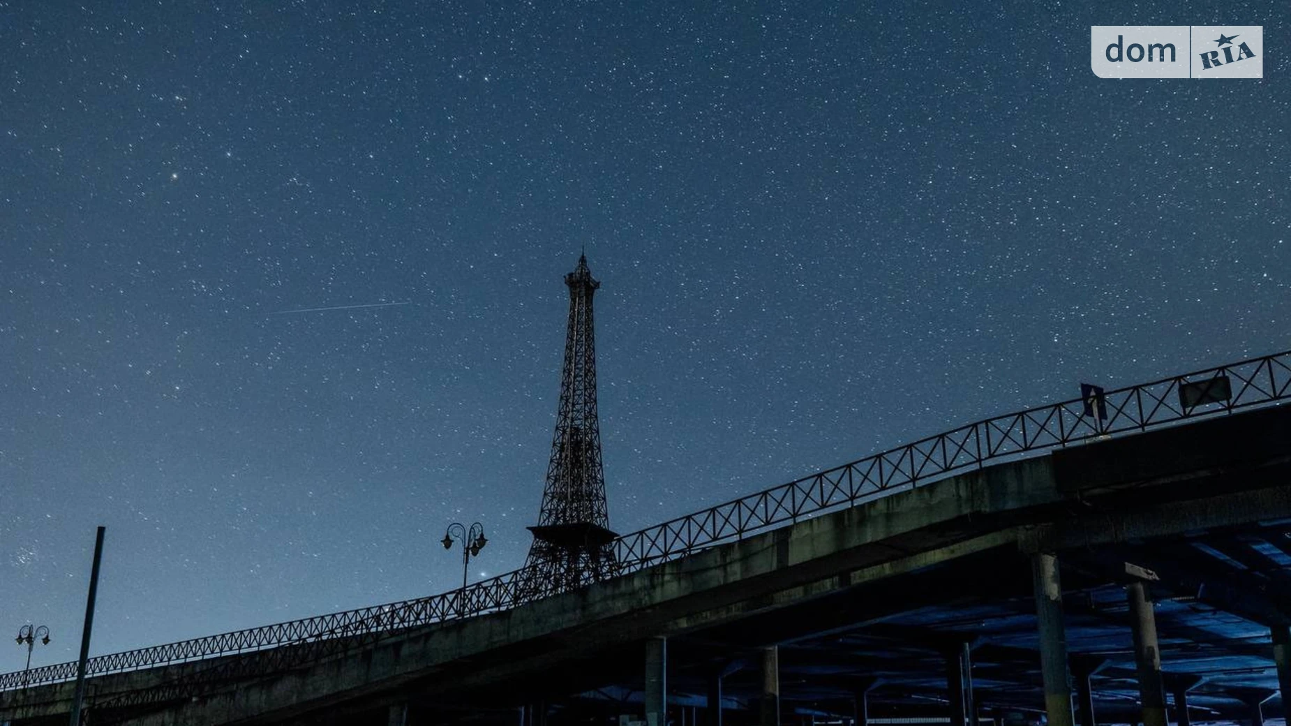 Салтовское шоссе, 43 Салтовский Харьков Академика Барабашова - фото 5