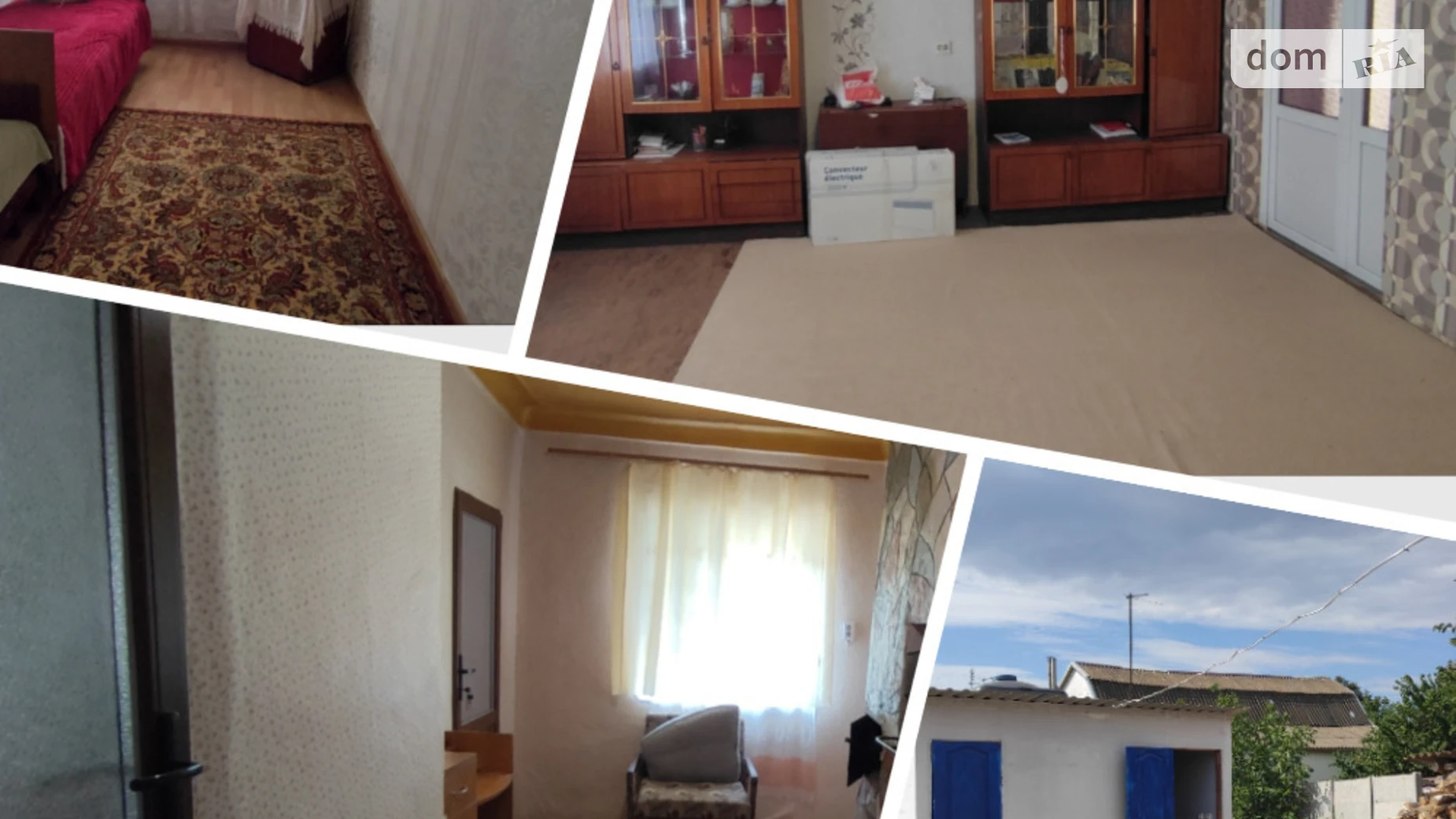 Продается одноэтажный дом 64.6 кв. м с беседкой, цена: 21000 $ - фото 2