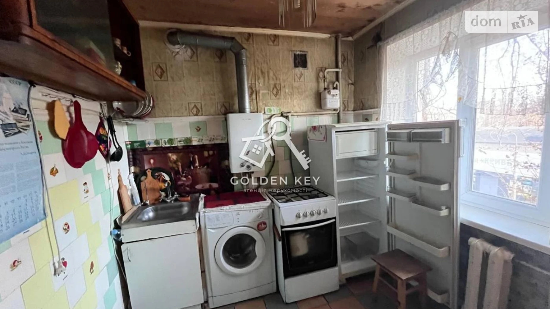 Продається 2-кімнатна квартира 46.8 кв. м у Кривому Розі, вул. Галенка, 11 - фото 4