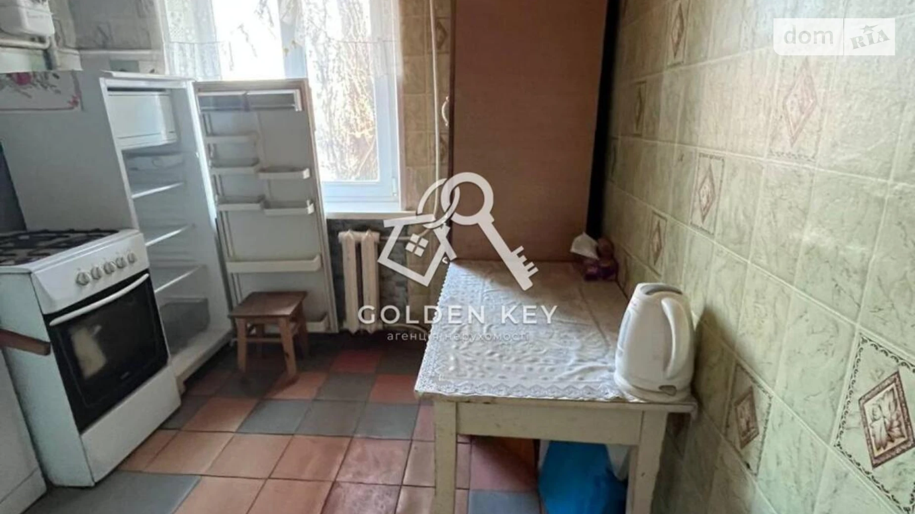 Продається 2-кімнатна квартира 46.8 кв. м у Кривому Розі, вул. Галенка, 11 - фото 2