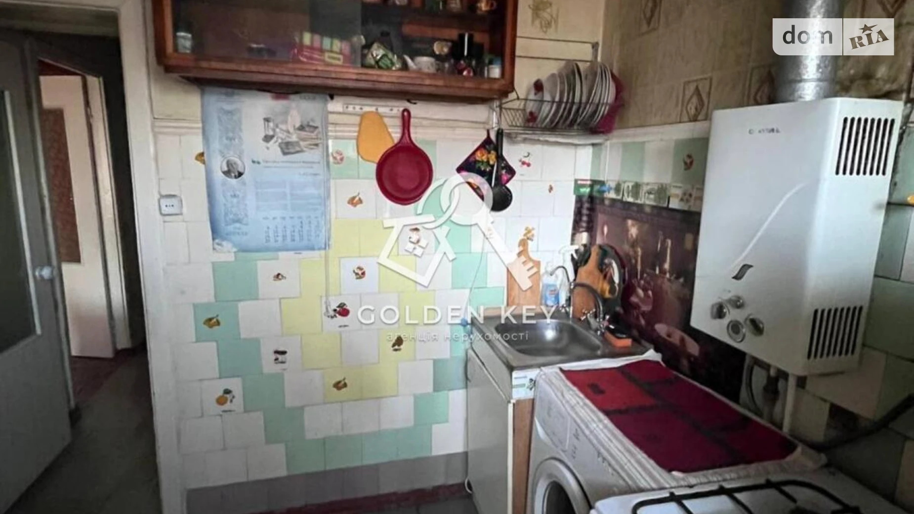 Продається 2-кімнатна квартира 46.8 кв. м у Кривому Розі, вул. Галенка, 11 - фото 5