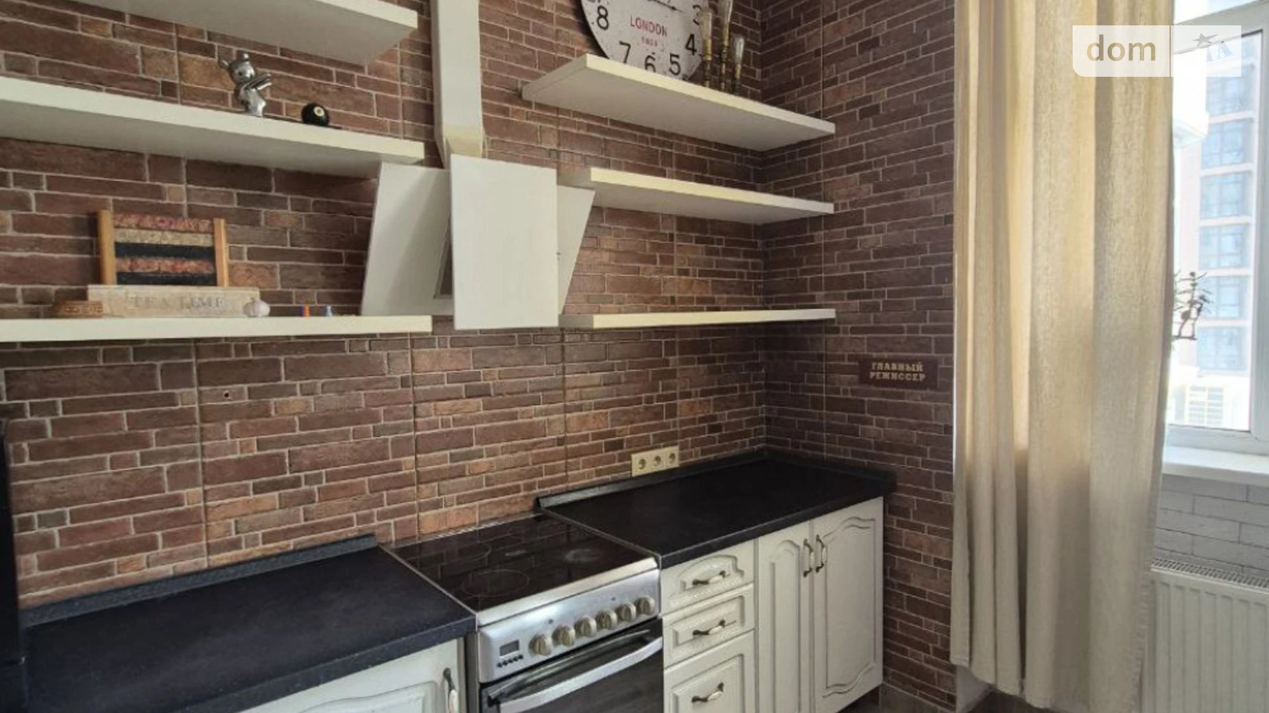 Продается 1-комнатная квартира 40.7 кв. м в Одессе, ул. Артиллерийская - фото 2