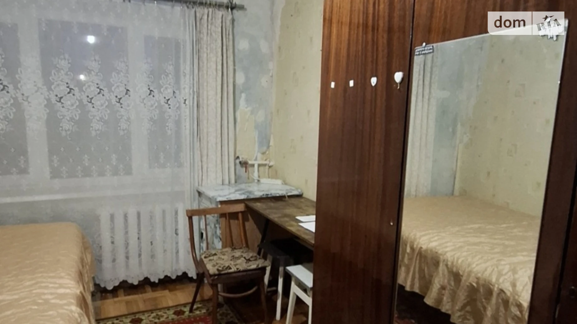 Сдается в аренду комната 54 кв. м в Киеве, цена: 4000 грн - фото 2