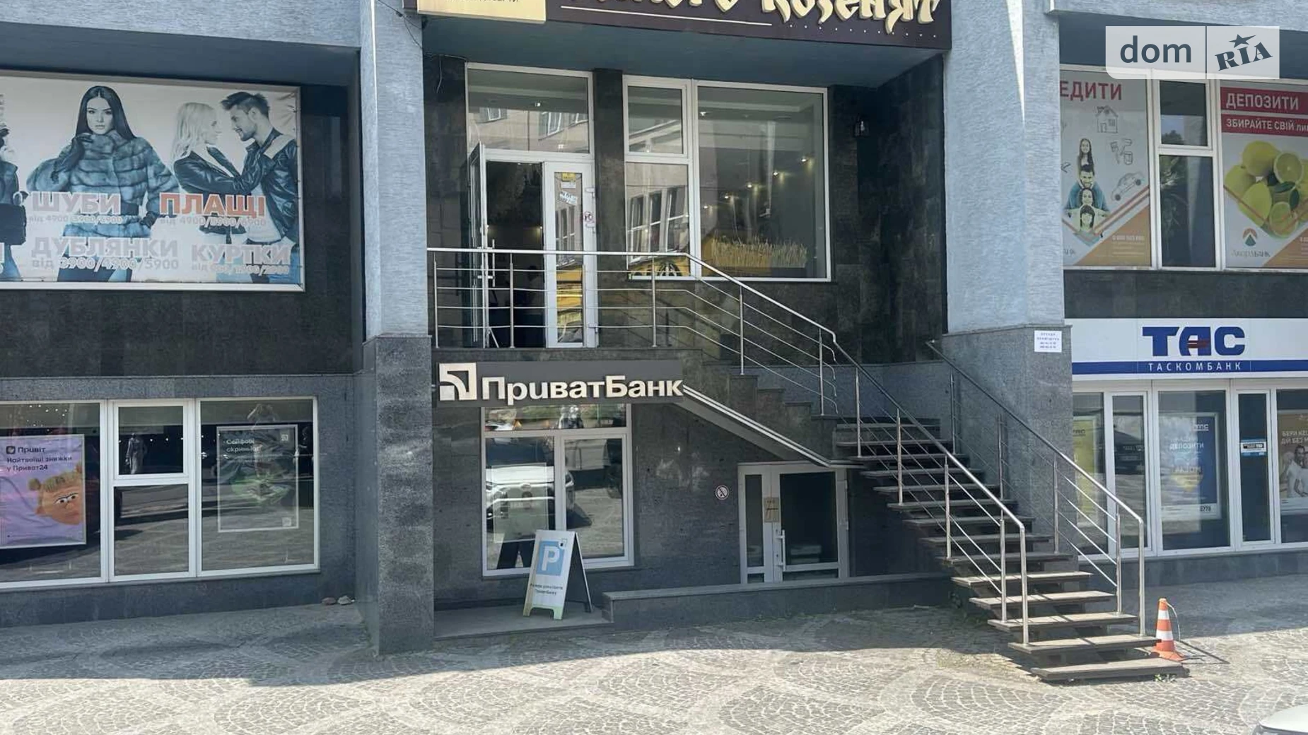 Продается помещения свободного назначения 67.4 кв. м в 4-этажном здании, цена: 193000 $ - фото 2