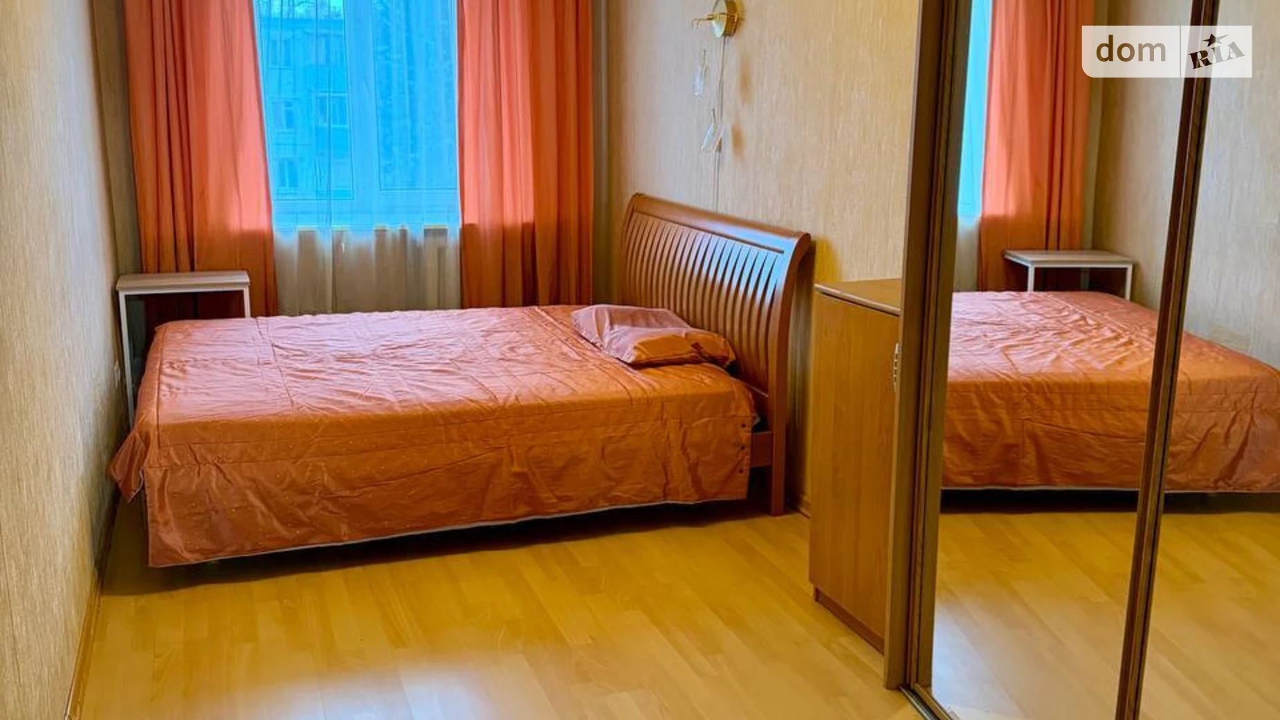 Продается 2-комнатная квартира 43.7 кв. м в Днепре, просп. Науки(Гагарина), 98 - фото 2