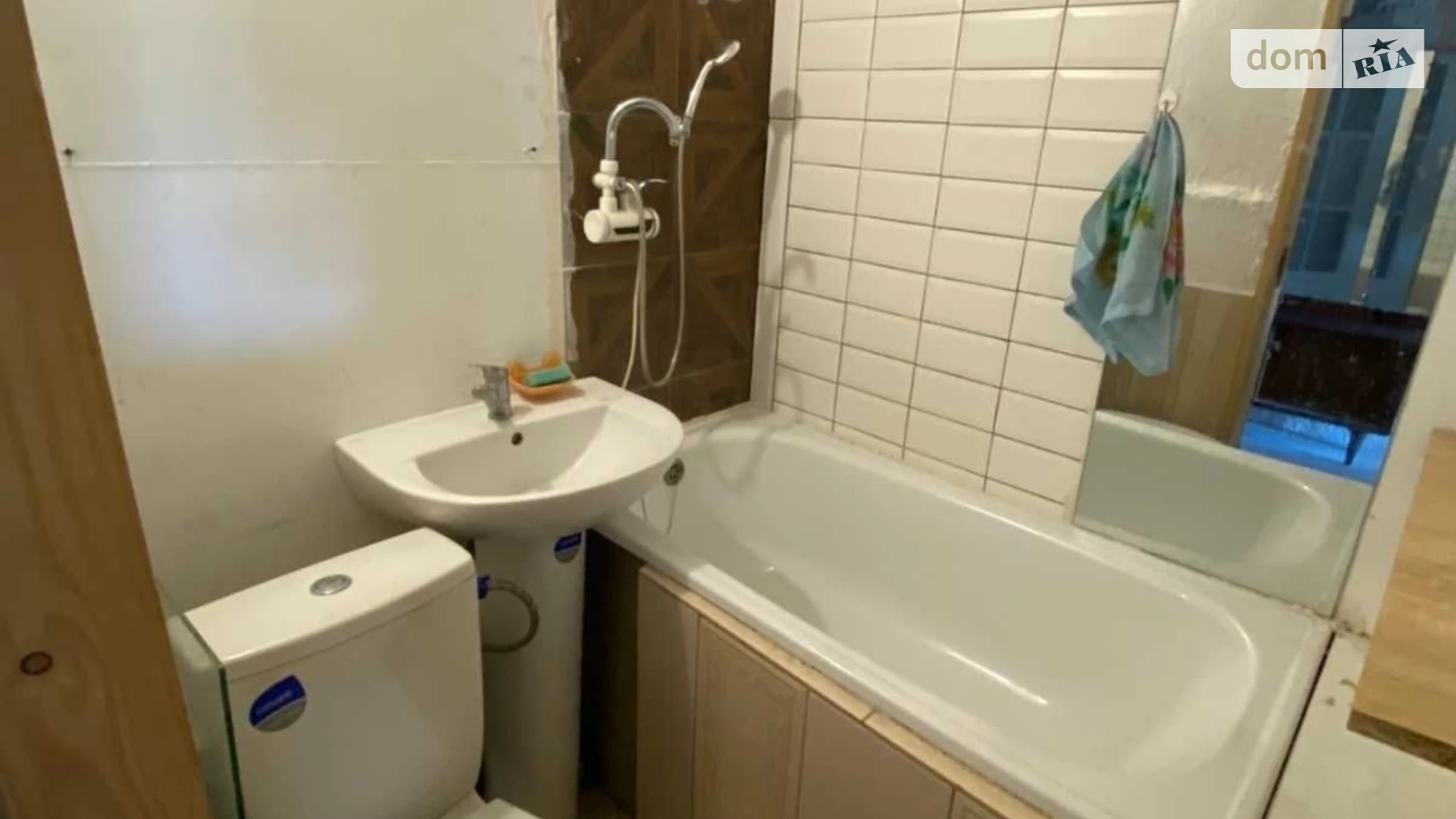 Продается 1-комнатная квартира 29 кв. м в Хмельницком, ул. Черновола - фото 5