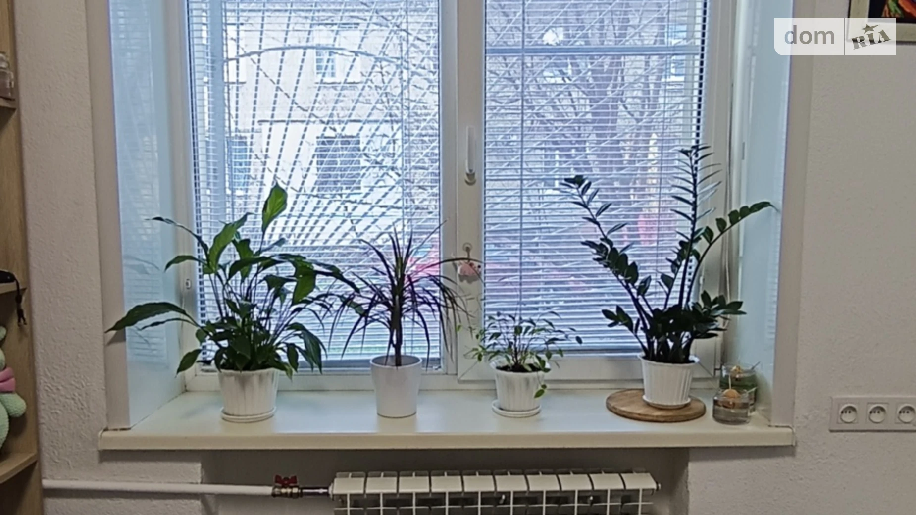 пер. Академика Подгорного, 7/59 ХТЗ Харьков Имени А. С. Масельского - фото 4