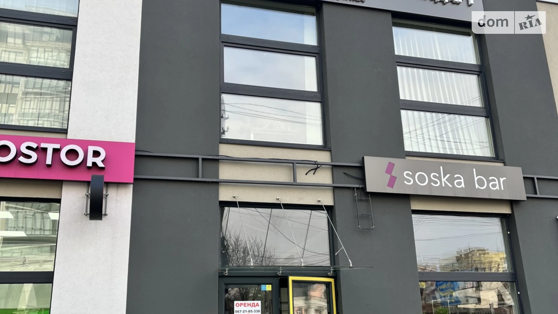 Сдается в аренду помещения свободного назначения 45 кв. м в 3-этажном здании, цена: 25000 грн - фото 3