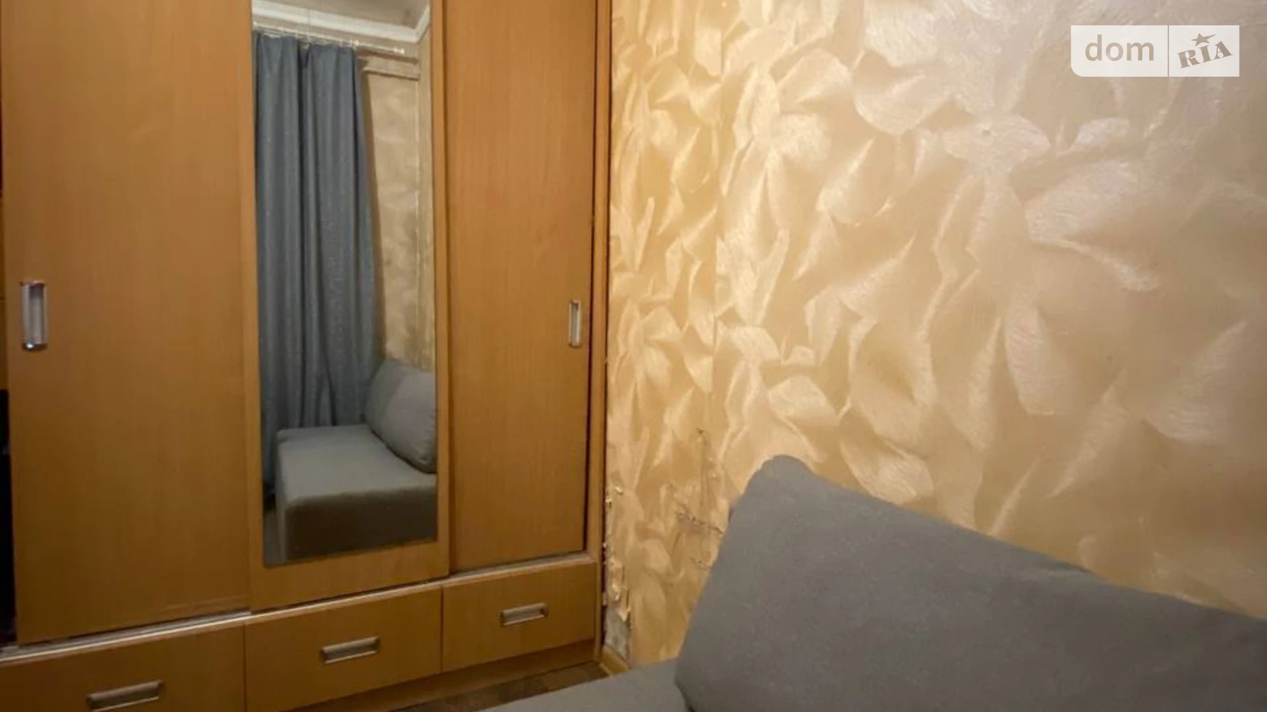 Продается 1-комнатная квартира 18 кв. м в Харькове, ул. Локомотивная, 6 - фото 2