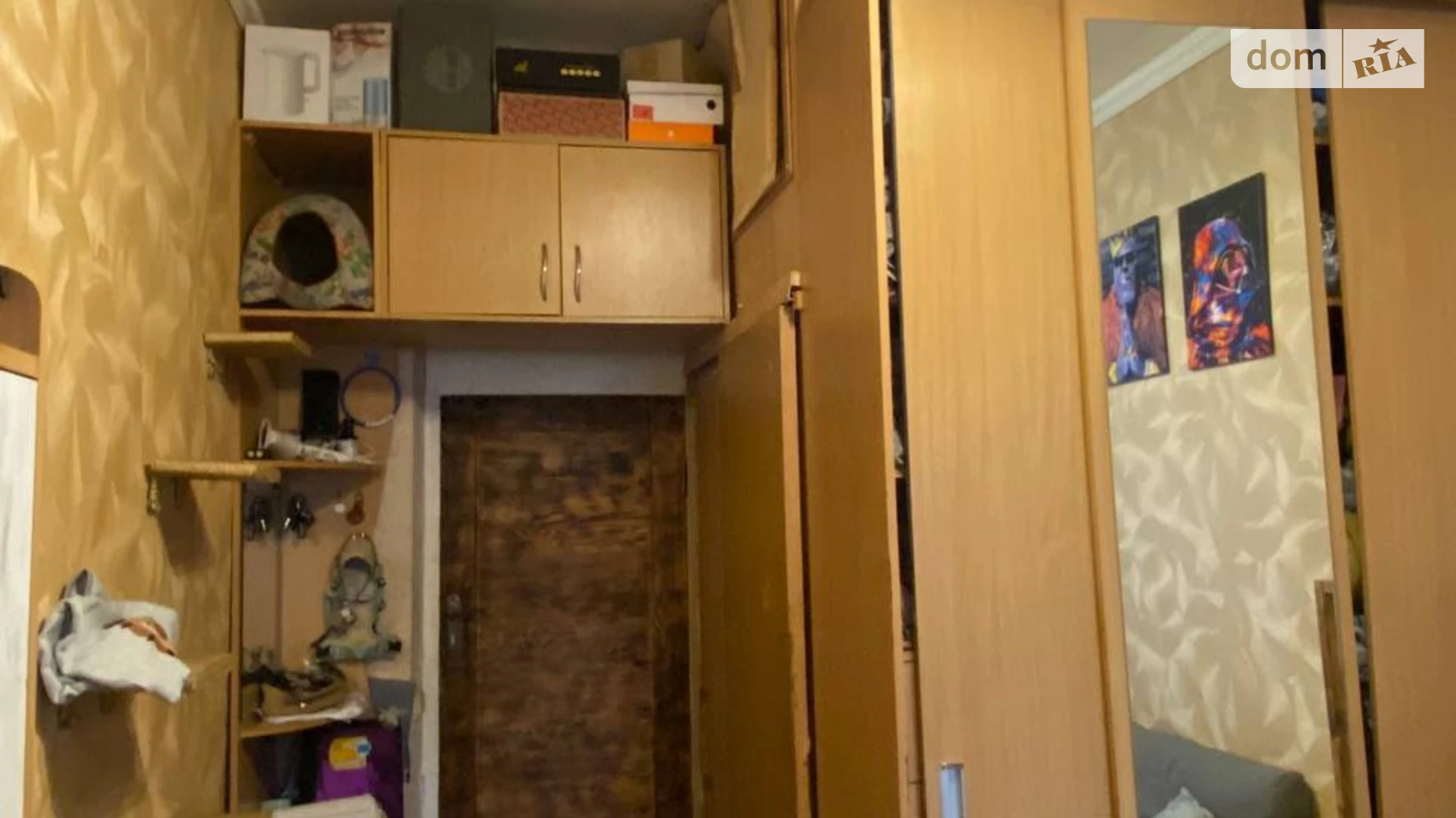 Продается 1-комнатная квартира 18 кв. м в Харькове, ул. Локомотивная, 6 - фото 3