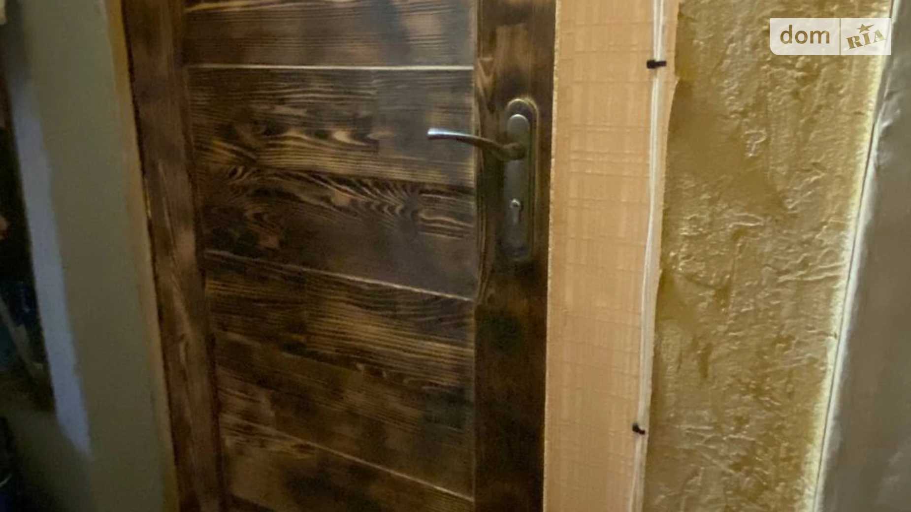 Продается 1-комнатная квартира 18 кв. м в Харькове, ул. Локомотивная, 6 - фото 4