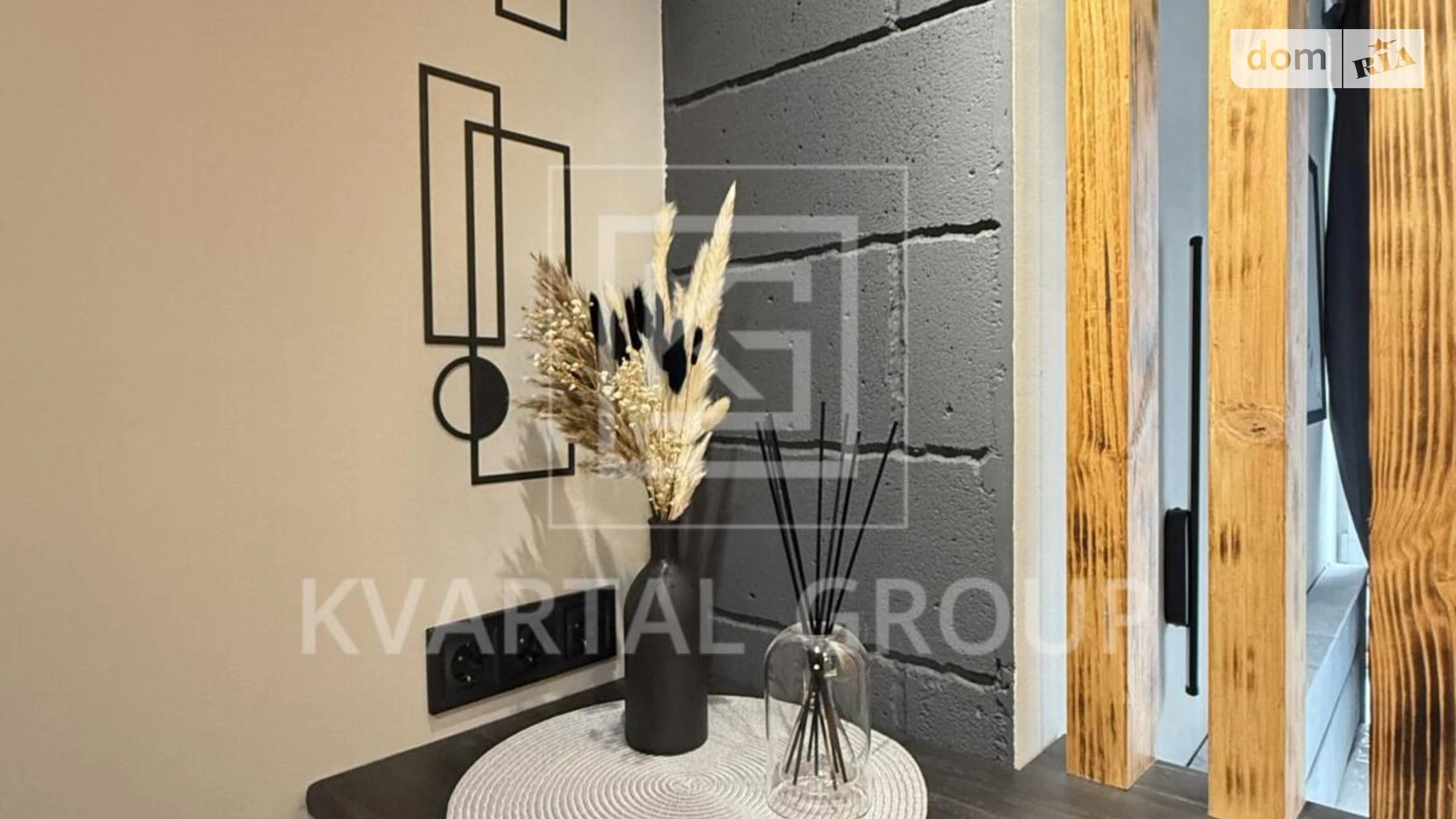 Продается 1-комнатная квартира 24 кв. м в Ирпене, ул. Родниковая, 10 - фото 2