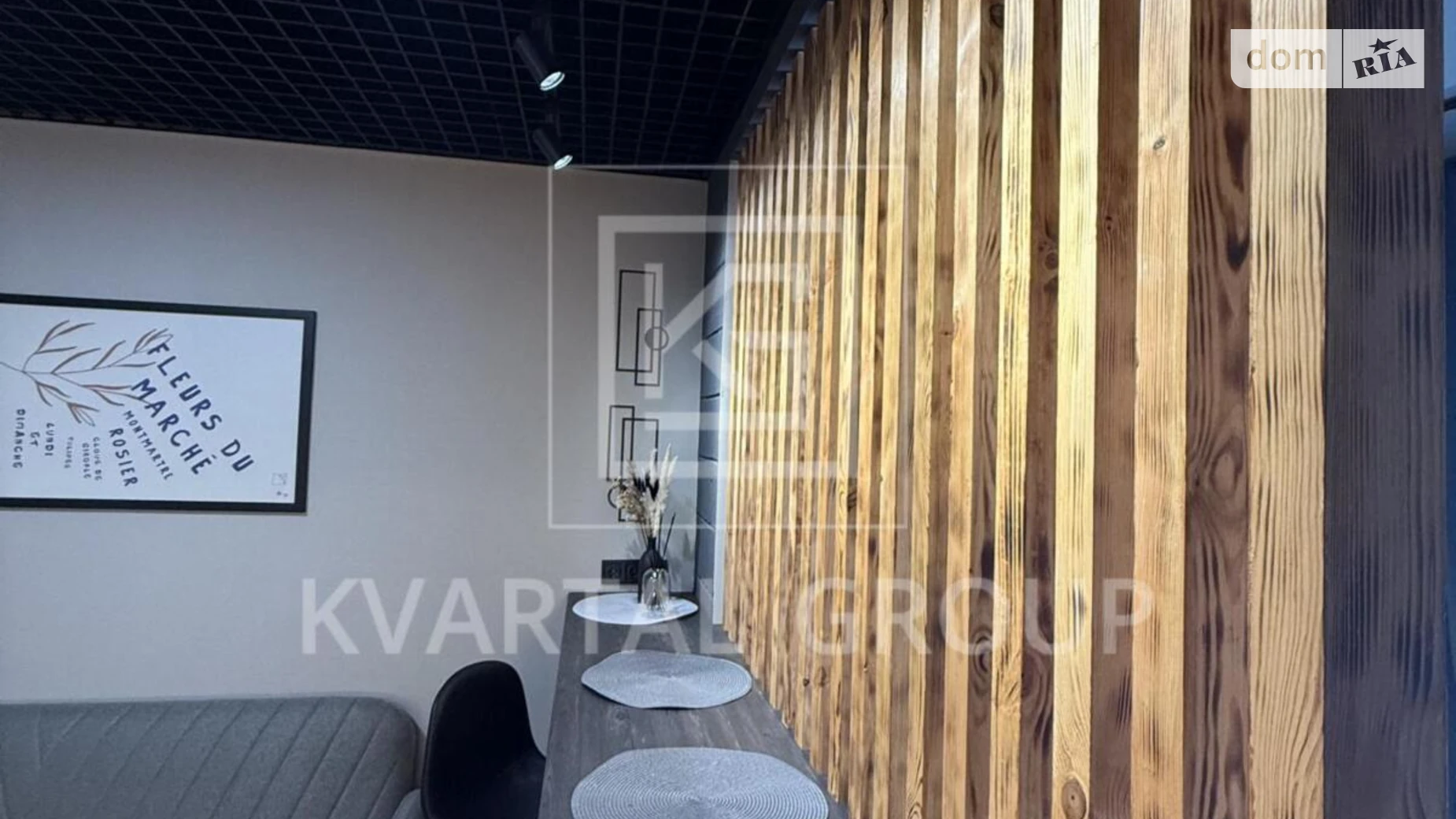 Продается 1-комнатная квартира 24 кв. м в Ирпене, ул. Родниковая, 10 - фото 3