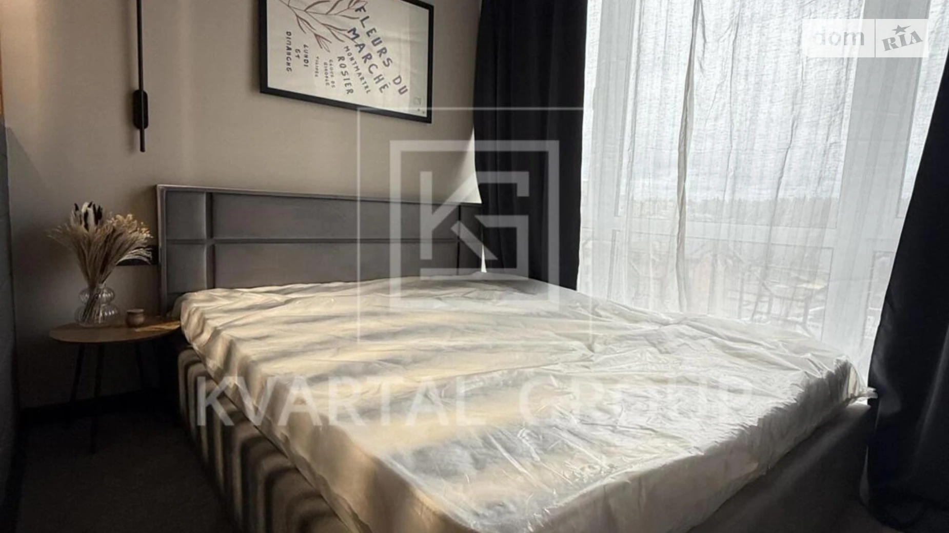 Продается 1-комнатная квартира 24 кв. м в Ирпене, ул. Родниковая, 10 - фото 4