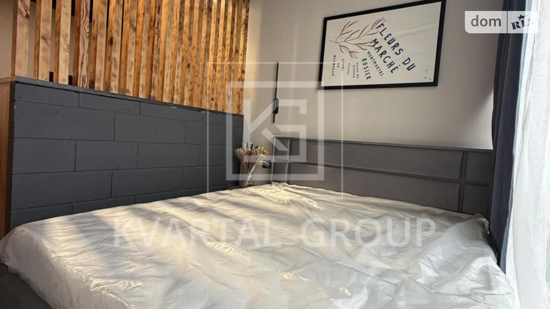 Продается 1-комнатная квартира 24 кв. м в Ирпене, ул. Родниковая, 10 - фото 5