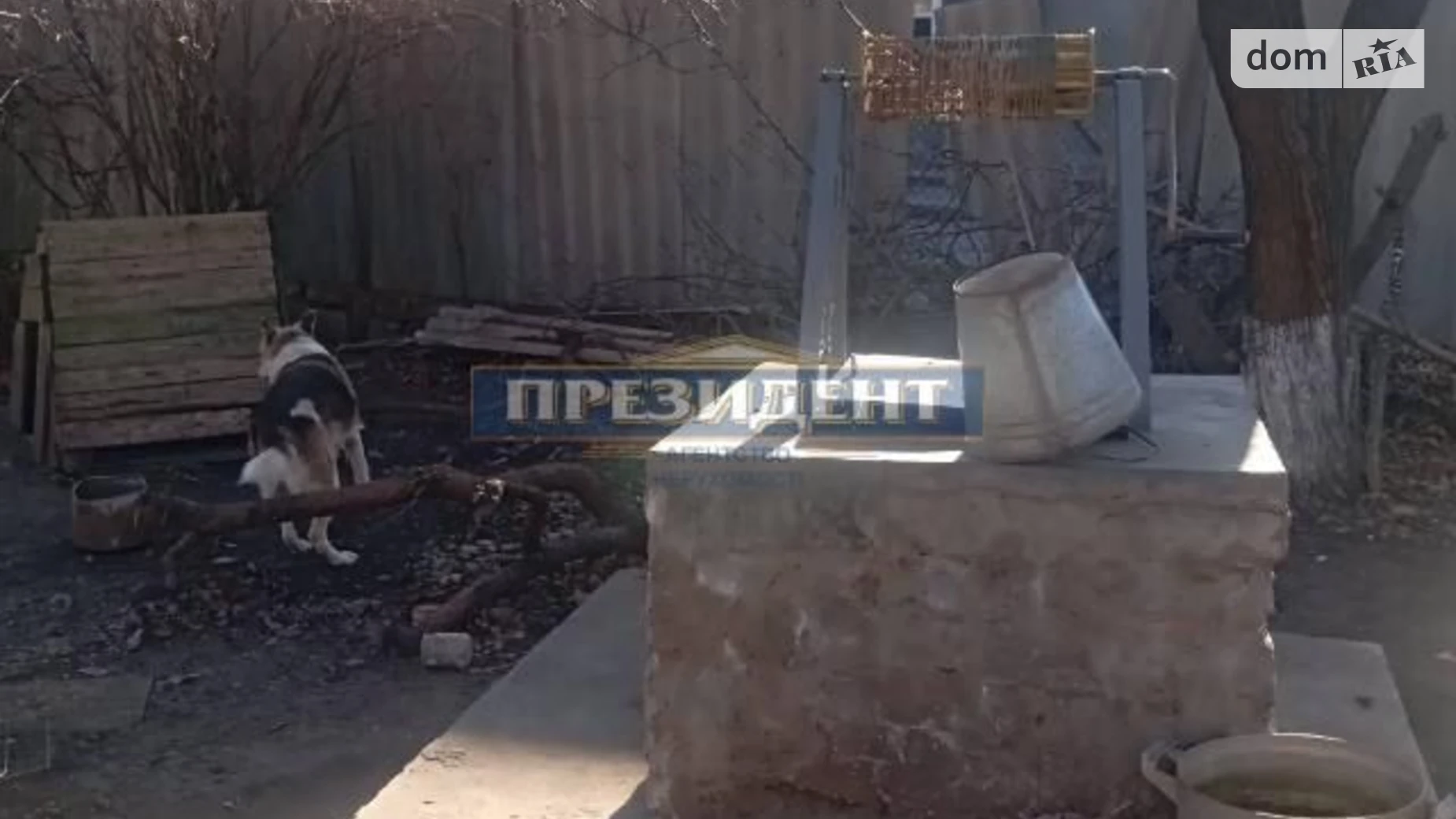 Продається одноповерховий будинок 55 кв. м с басейном, цена: 15000 $ - фото 3