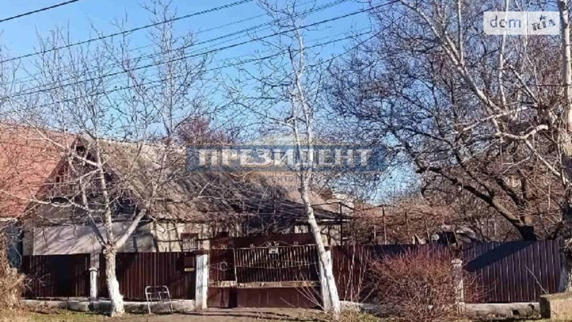 Продається одноповерховий будинок 55 кв. м с басейном, цена: 15000 $ - фото 2