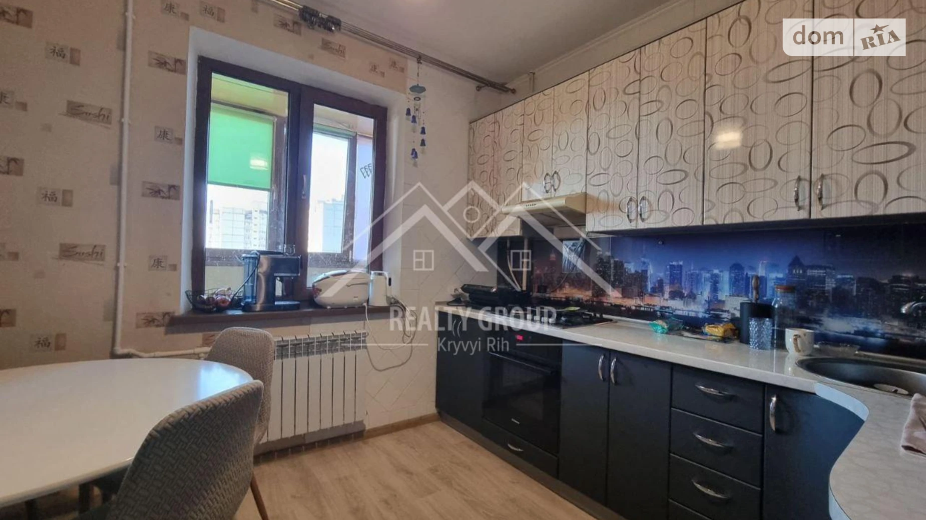 Продается 2-комнатная квартира 52 кв. м в Кривом Роге, цена: 25200 $ - фото 5