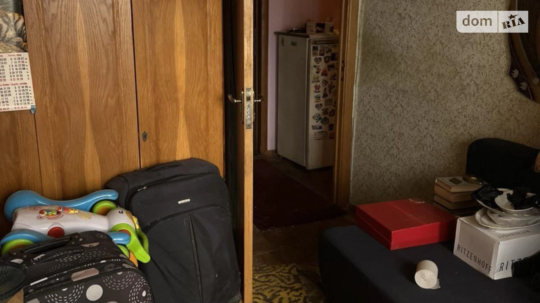 Продается 2-комнатная квартира 43 кв. м в Киеве, ул. Борщаговская, 10А - фото 2