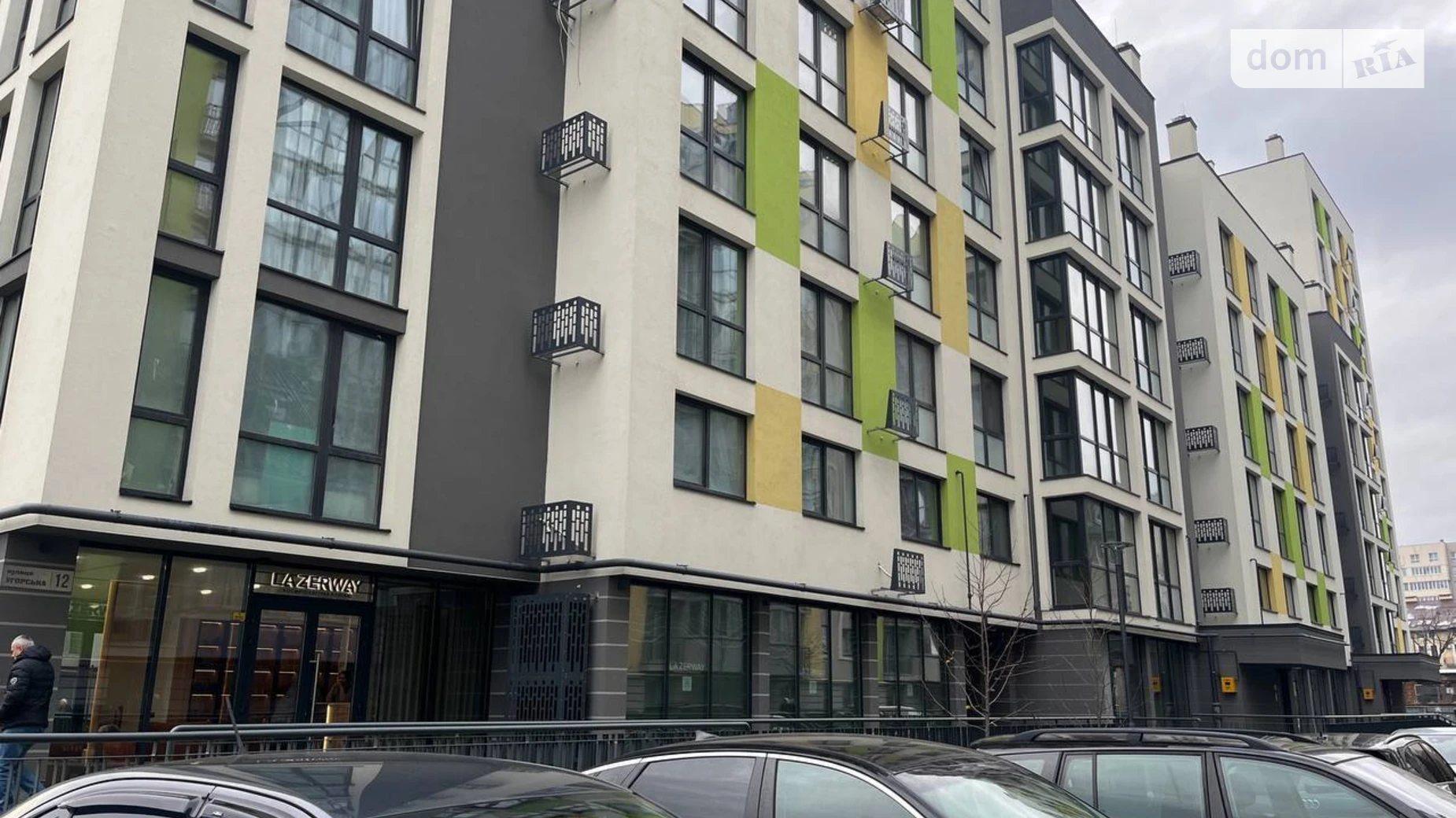 вул. Угорська, 12 Новий Львів Львів ЖК Софіївка, цена: 1920 $ - фото 5