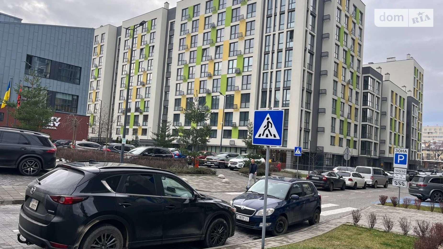 вул. Угорська, 12 Новий Львів Львів ЖК Софіївка, цена: 1920 $ - фото 2