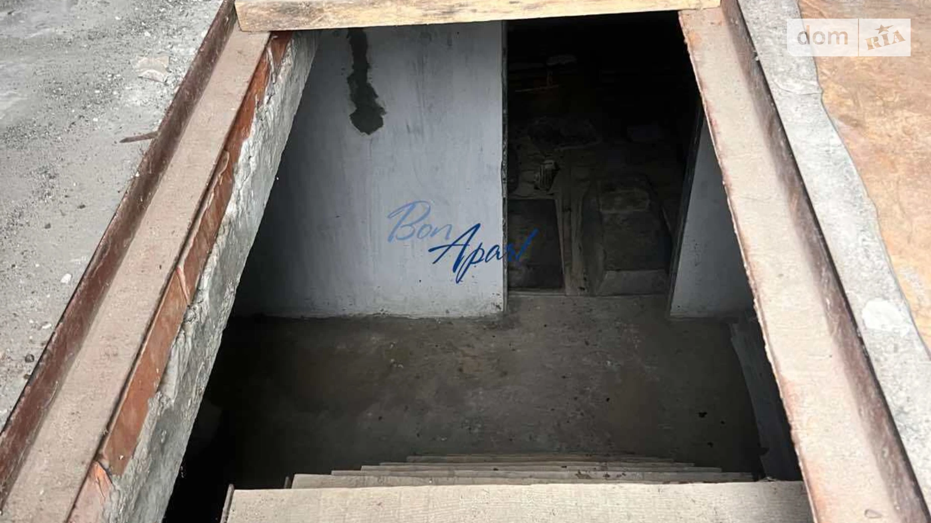 ул. Академика Заболотного Голосеевский Киев Теремки, цена: 4000 грн - фото 2