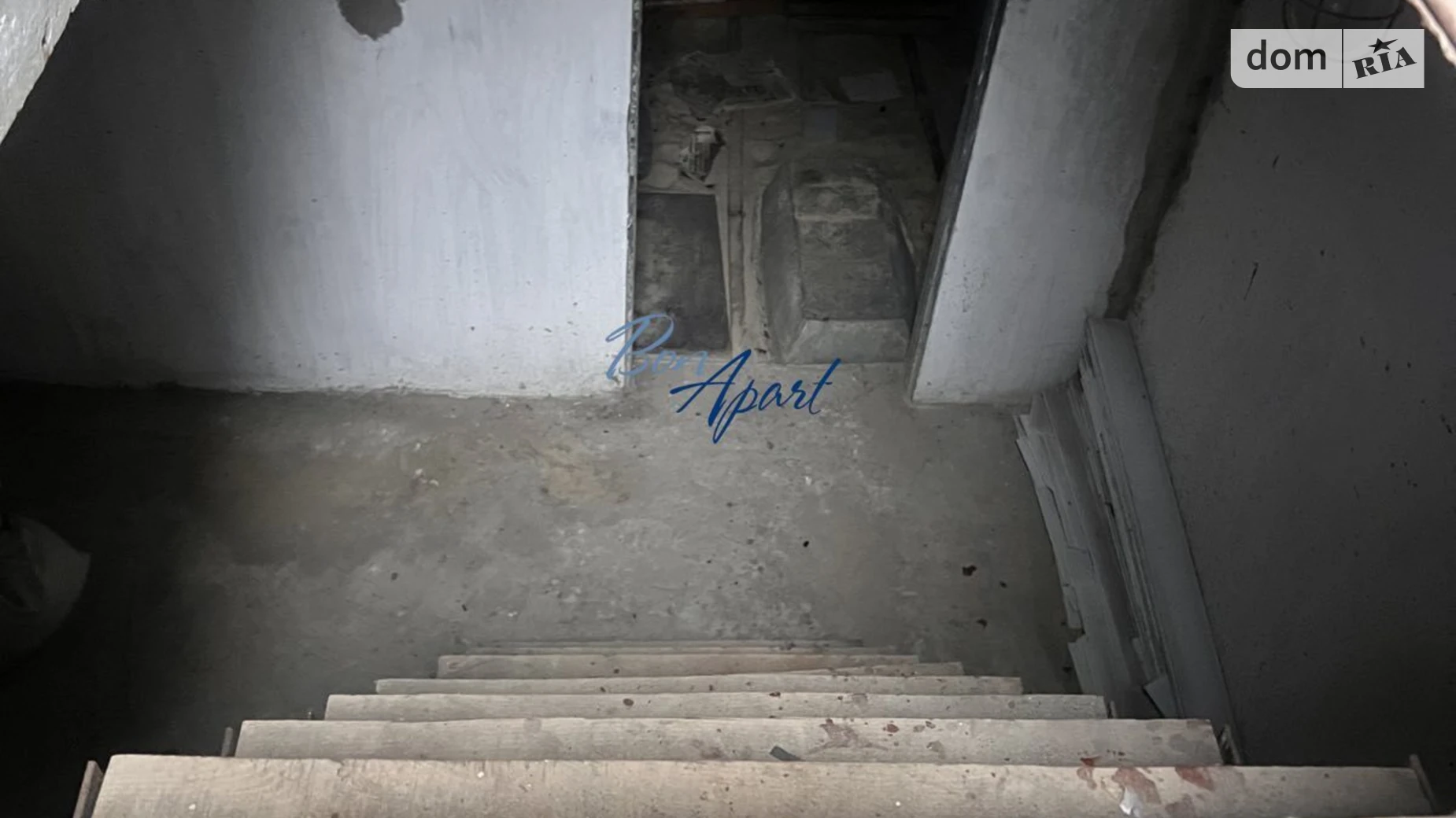 ул. Академика Заболотного Голосеевский Киев Теремки, цена: 4000 грн - фото 3