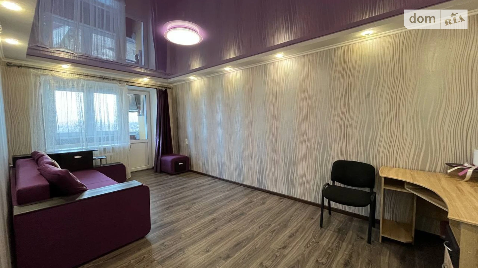 Сдается в аренду 1-комнатная квартира 35 кв. м в, цена: 5500 грн - фото 2