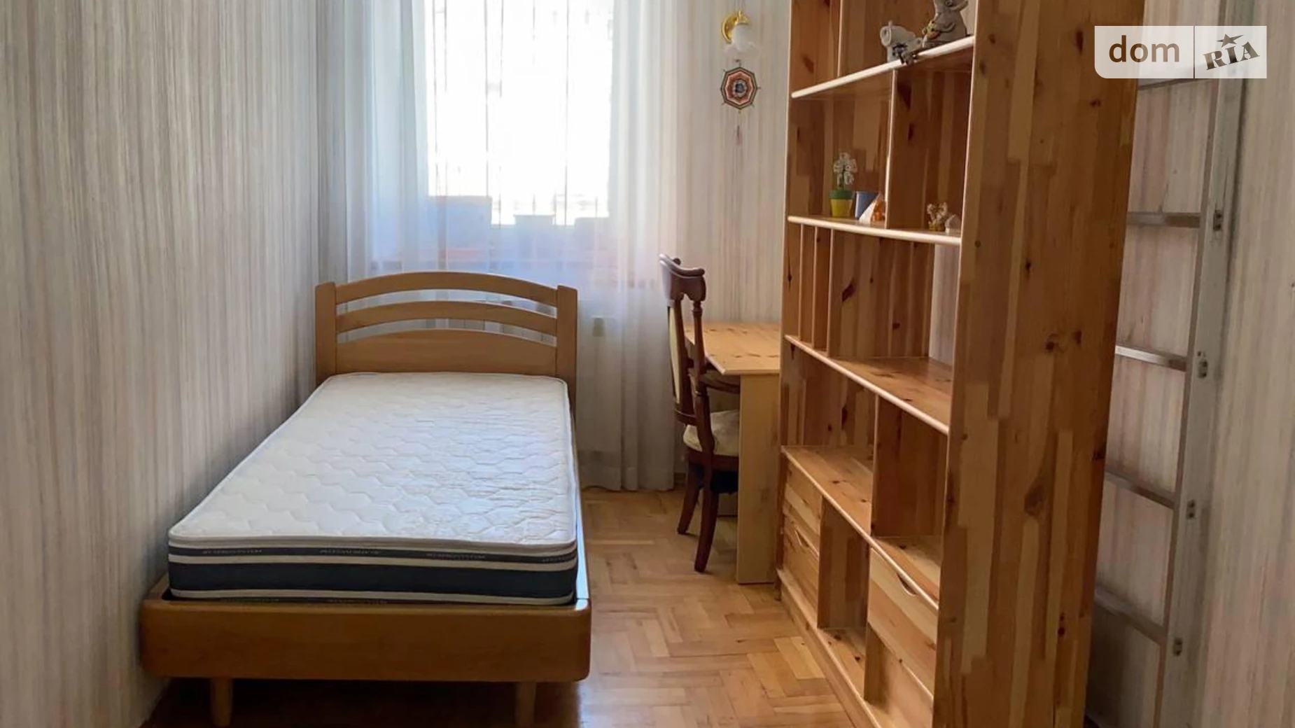 Продається 3-кімнатна квартира 64.1 кв. м у Дніпрі, вул. Шевченка, 55 - фото 2