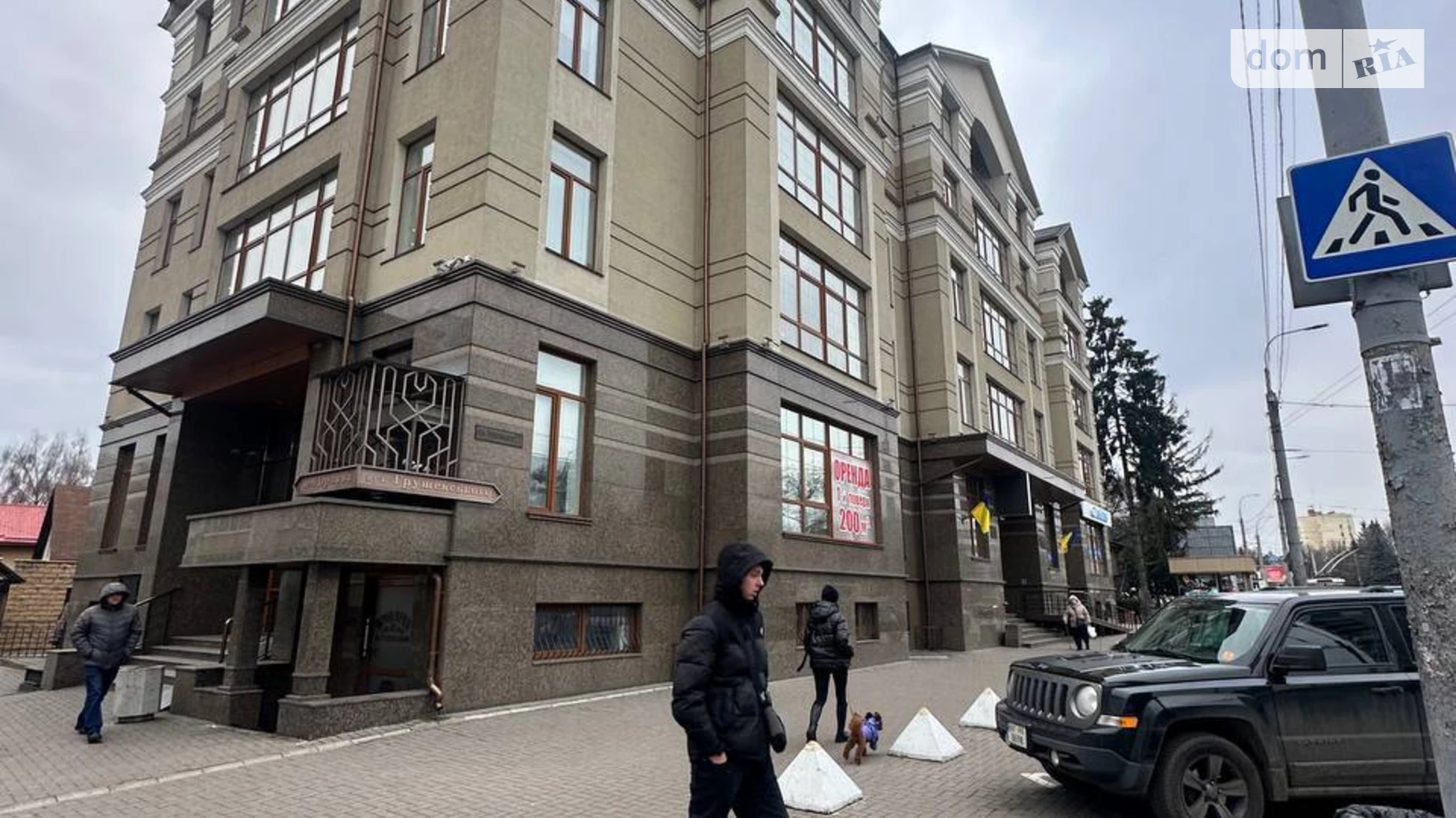 Сдается в аренду помещения свободного назначения 200 кв. м в 5-этажном здании, цена: 130000 грн - фото 3