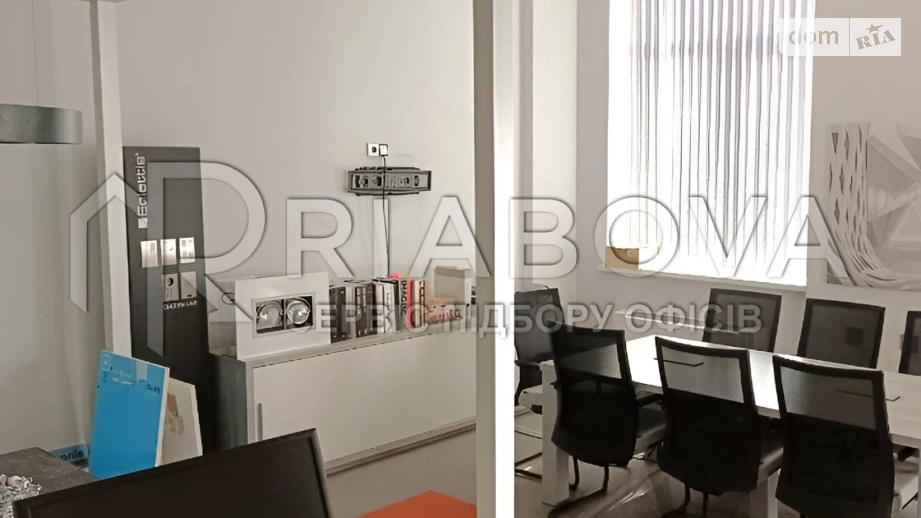 Сдается в аренду офис 1170.4 кв. м в бизнес-центре, цена: 409640 грн - фото 5