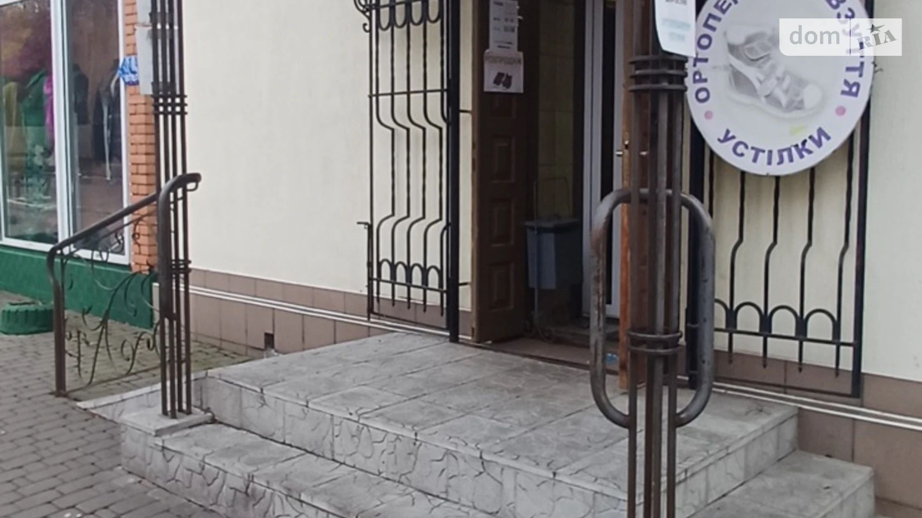 Здається в оренду офіс 80 кв. м в бізнес-центрі, цена: 55000 грн - фото 2