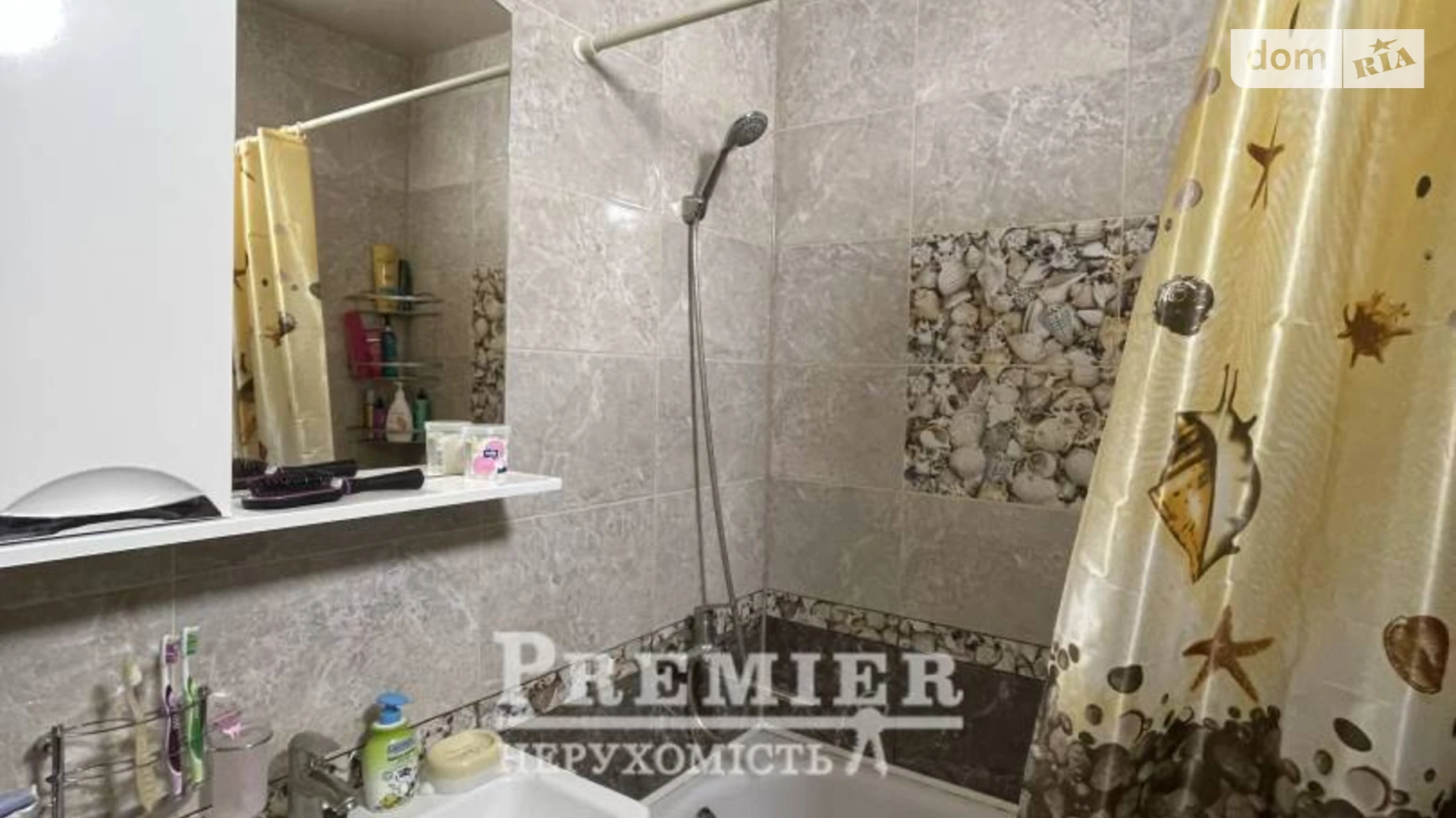 Продается 1-комнатная квартира 38.3 кв. м в Лиманке, мас. Радужный - фото 3