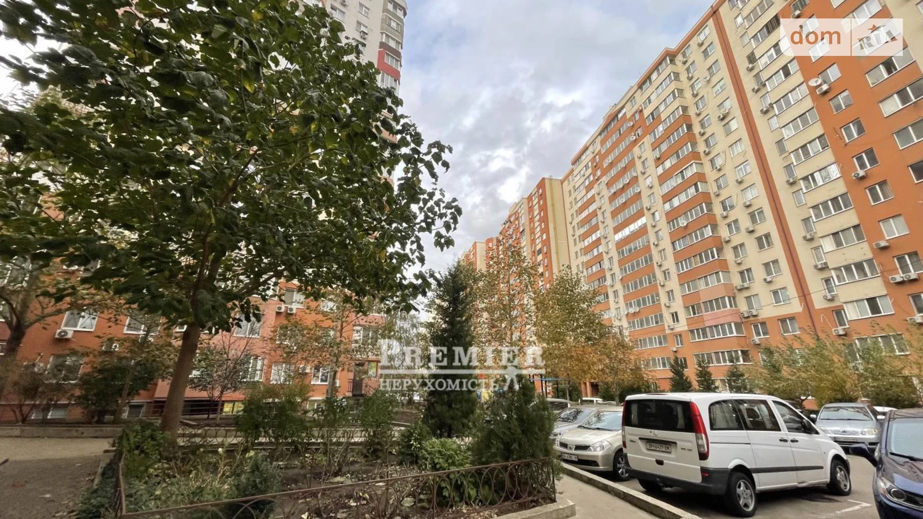 Продается 1-комнатная квартира 38.3 кв. м в Лиманке, мас. Радужный - фото 2