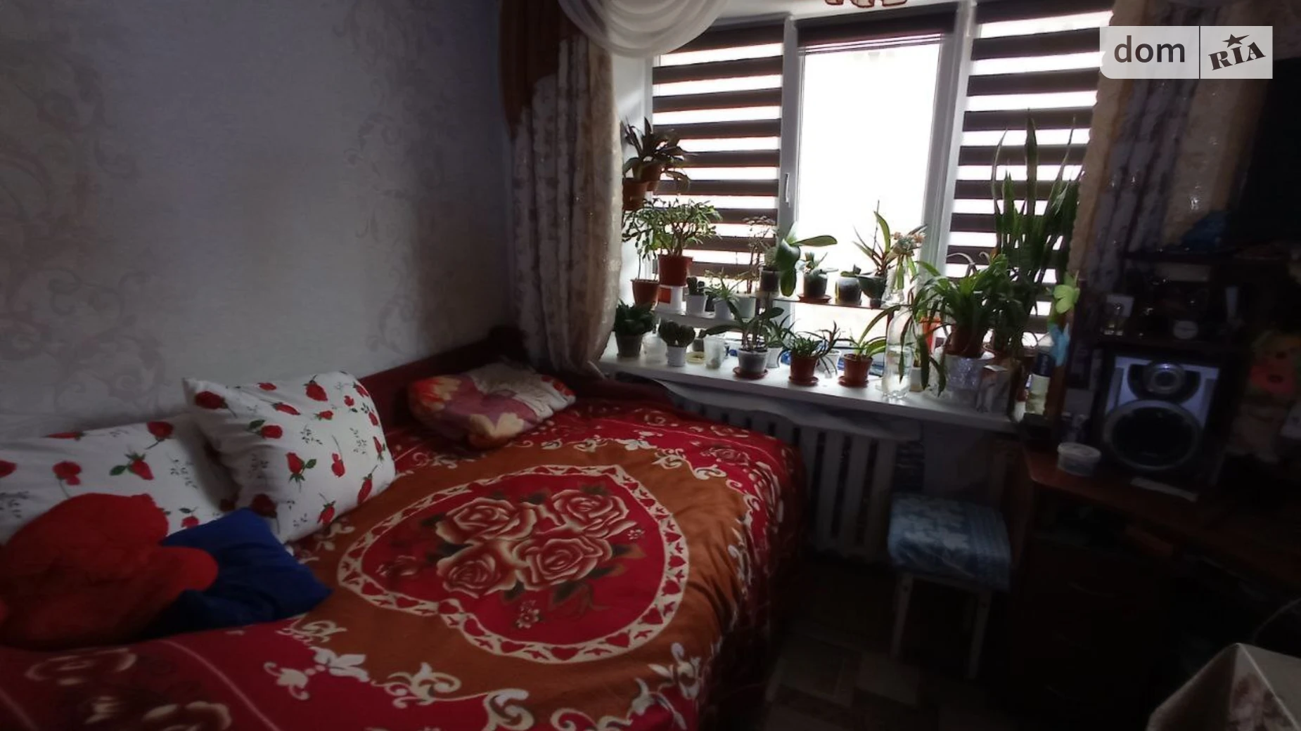 Продается 1-комнатная квартира 20 кв. м в Виннице, ул. Андрея Первозванного - фото 3